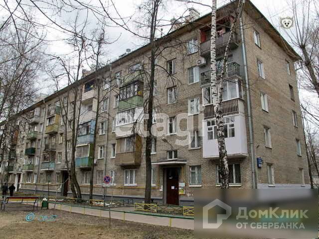Дом здоровья ул амундсена 61 фото