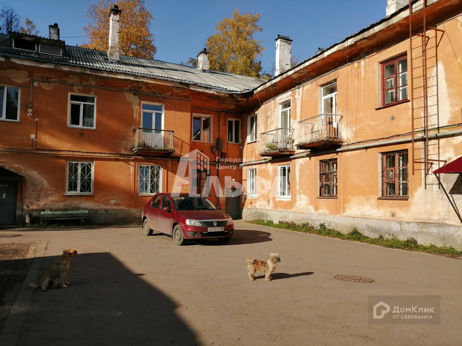 Купить квартиру по адресу улица Карла Маркса, 9, улица Карла Маркса, 9 - 0  объявлений о продаже квартир () недорого: планировки, цены и фото – Домклик