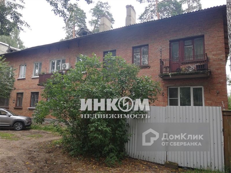 тракторная 10