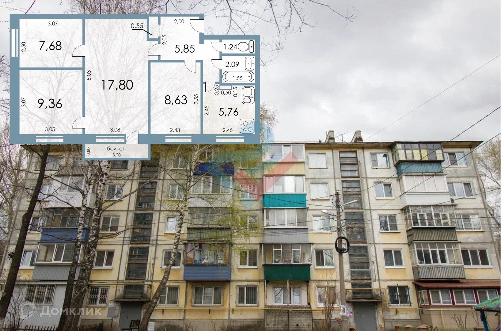 проезд Полбина, 8 (проезд Полбина, 8) – информация и адрес дома (район),  серия, отзывы, на карте, планировки и фото – Домклик