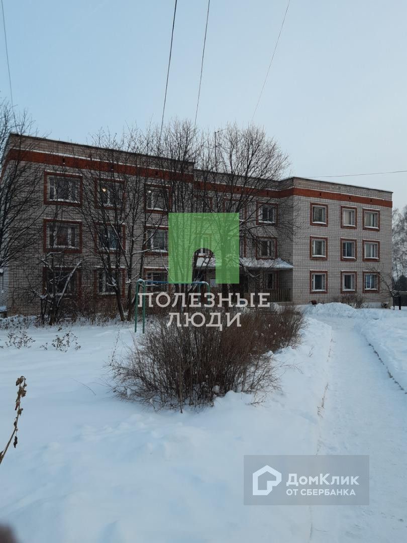 Купить Дом В Малой Венье Удмуртия