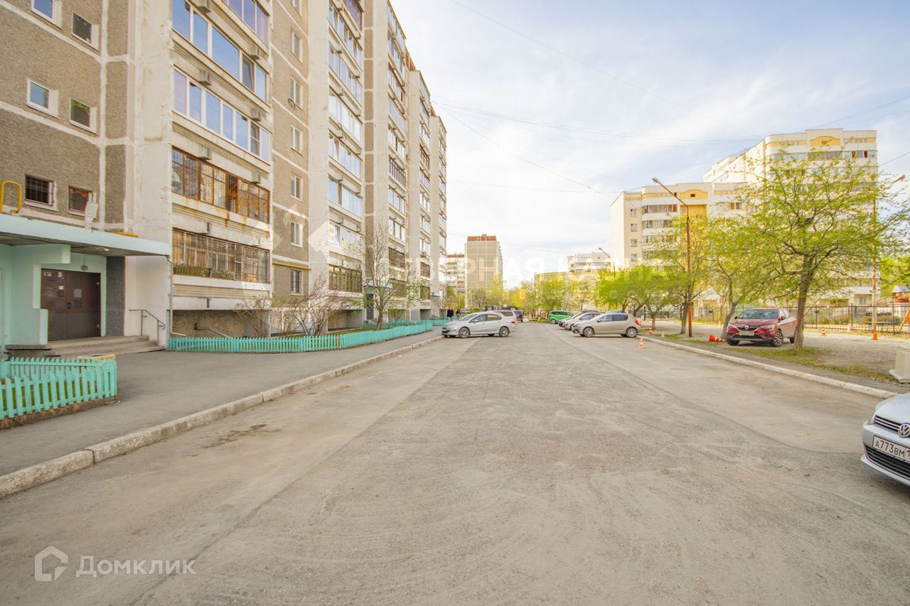 Купить 2 Квартиру В Екатеринбурге Пионерский Район