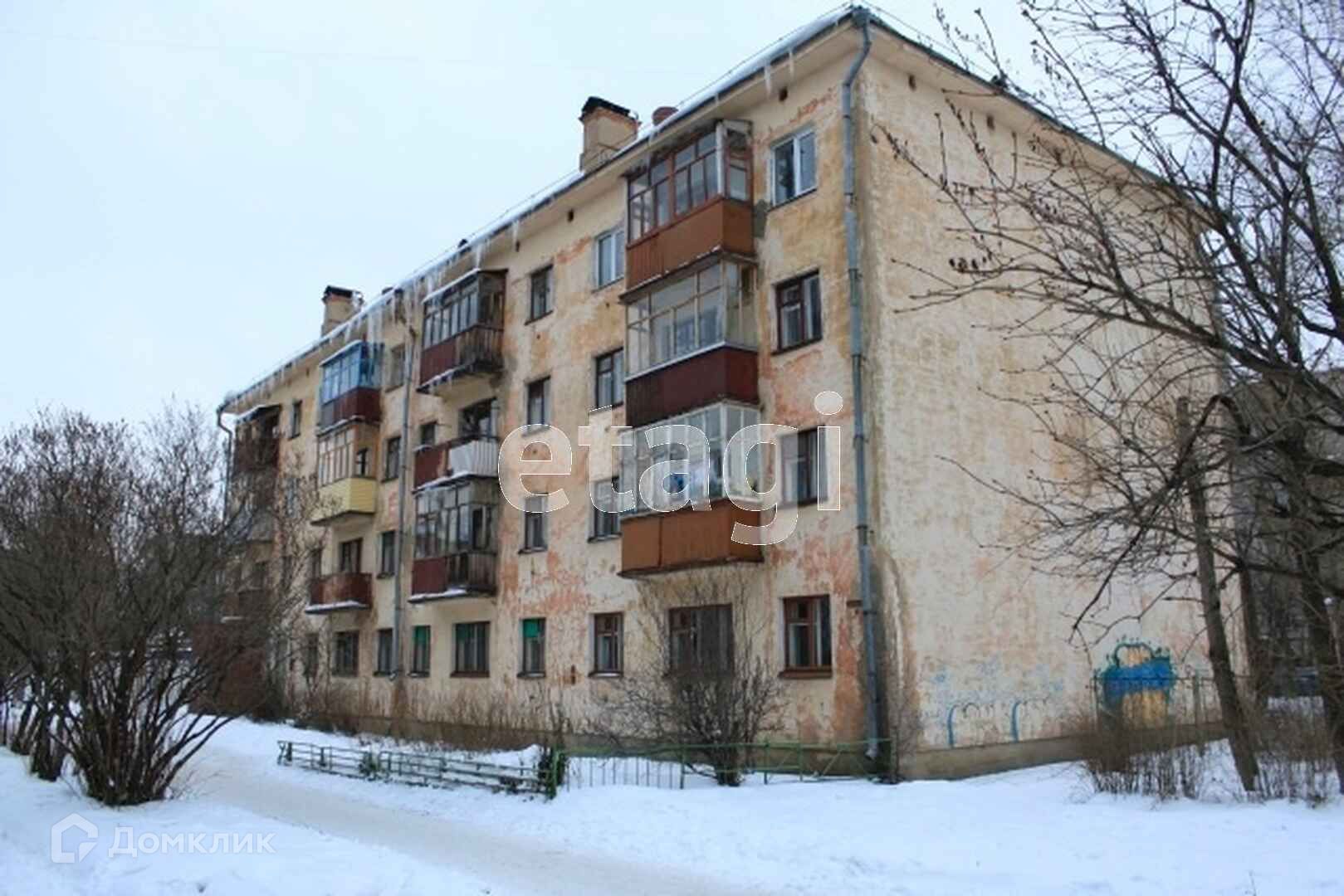 Продажа квартир по адресу улица Пирогова, 39