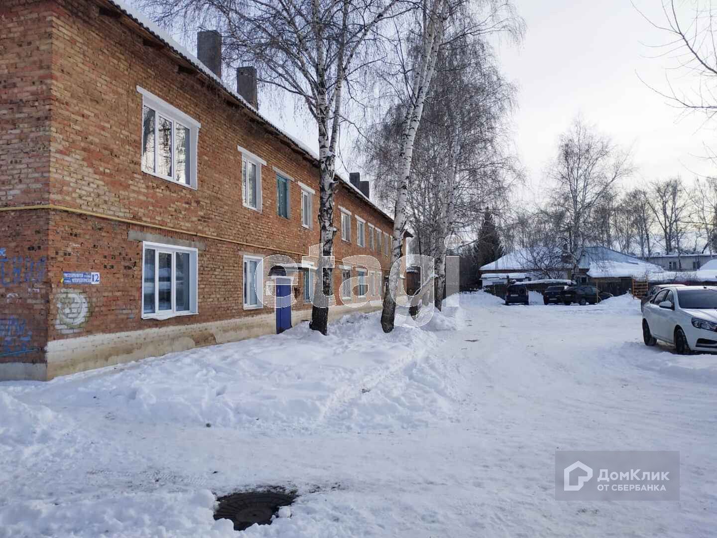 Купить квартиру по адресу Метеорологическая улица, 12, Метеорологическая  улица, 12 - 1 объявление о продаже квартир (2-комн) недорого: планировки,  цены и фото – Домклик