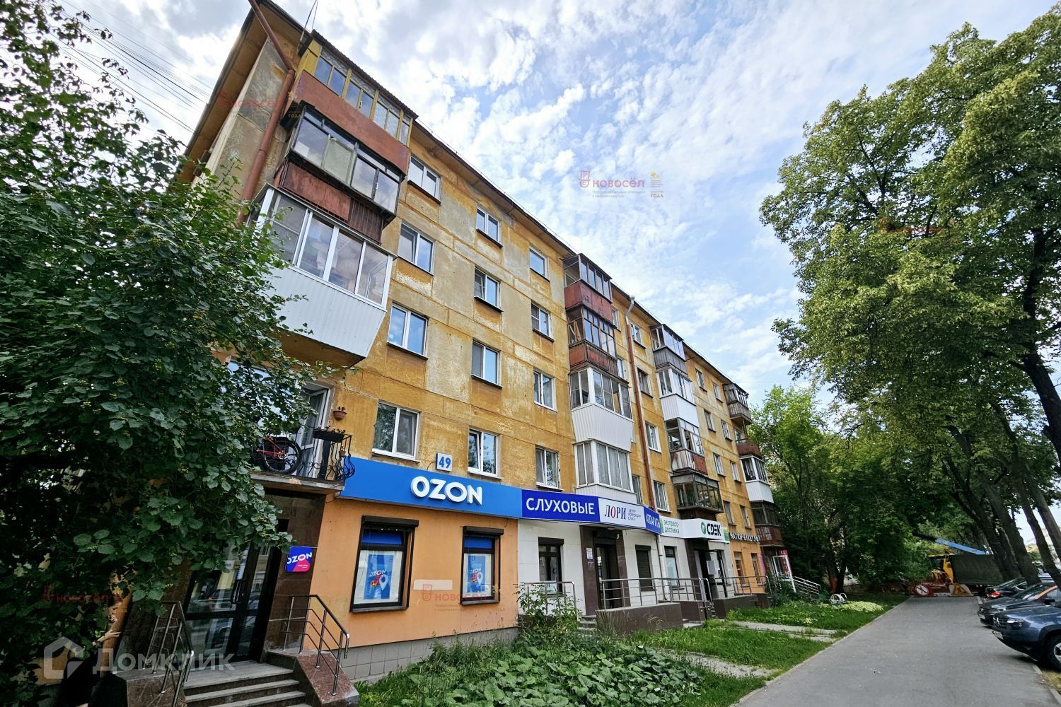Машиностроителей 49