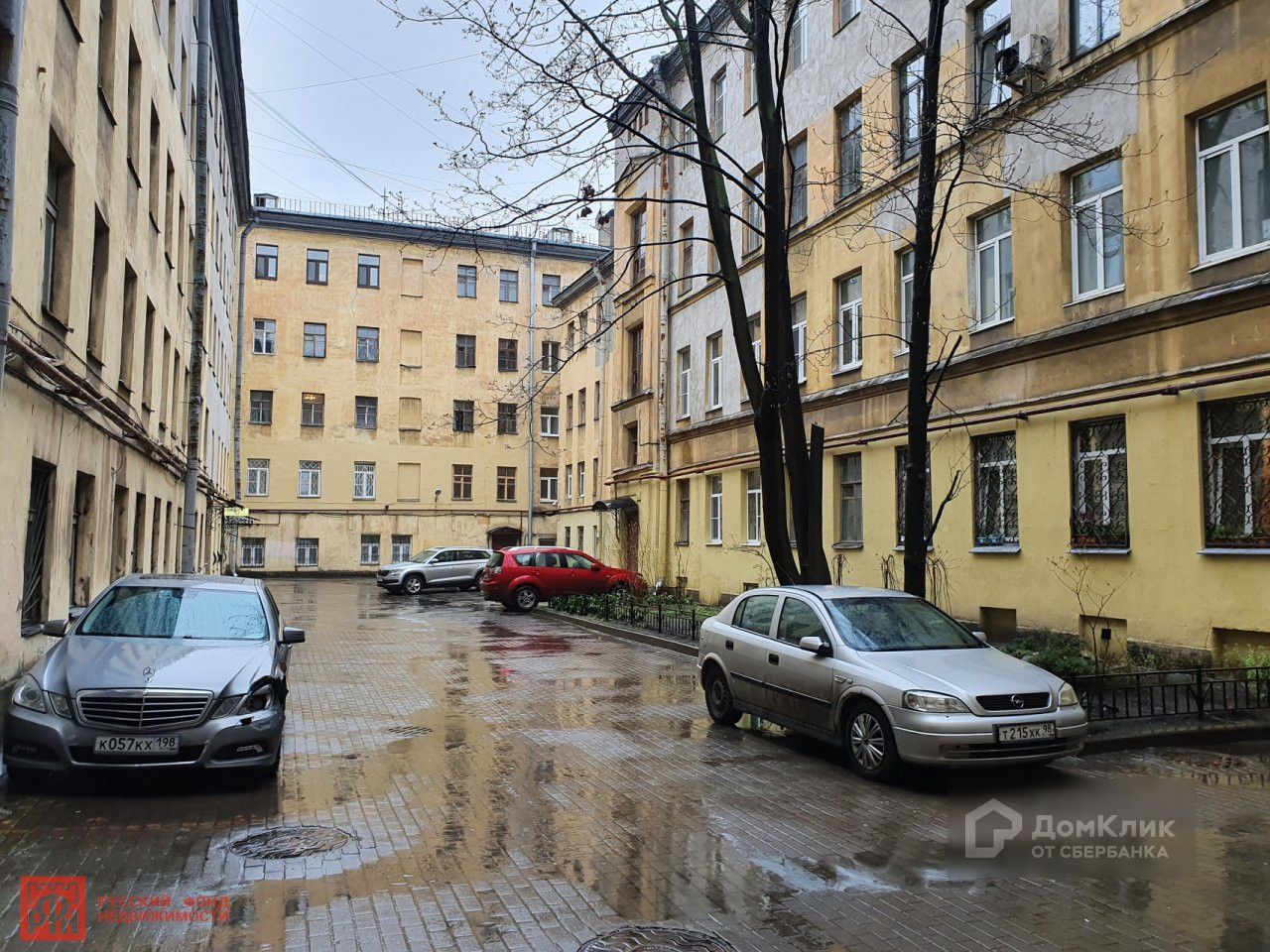 Большой литейный 3. Большой дом спб литейный. большой дом на литейном.