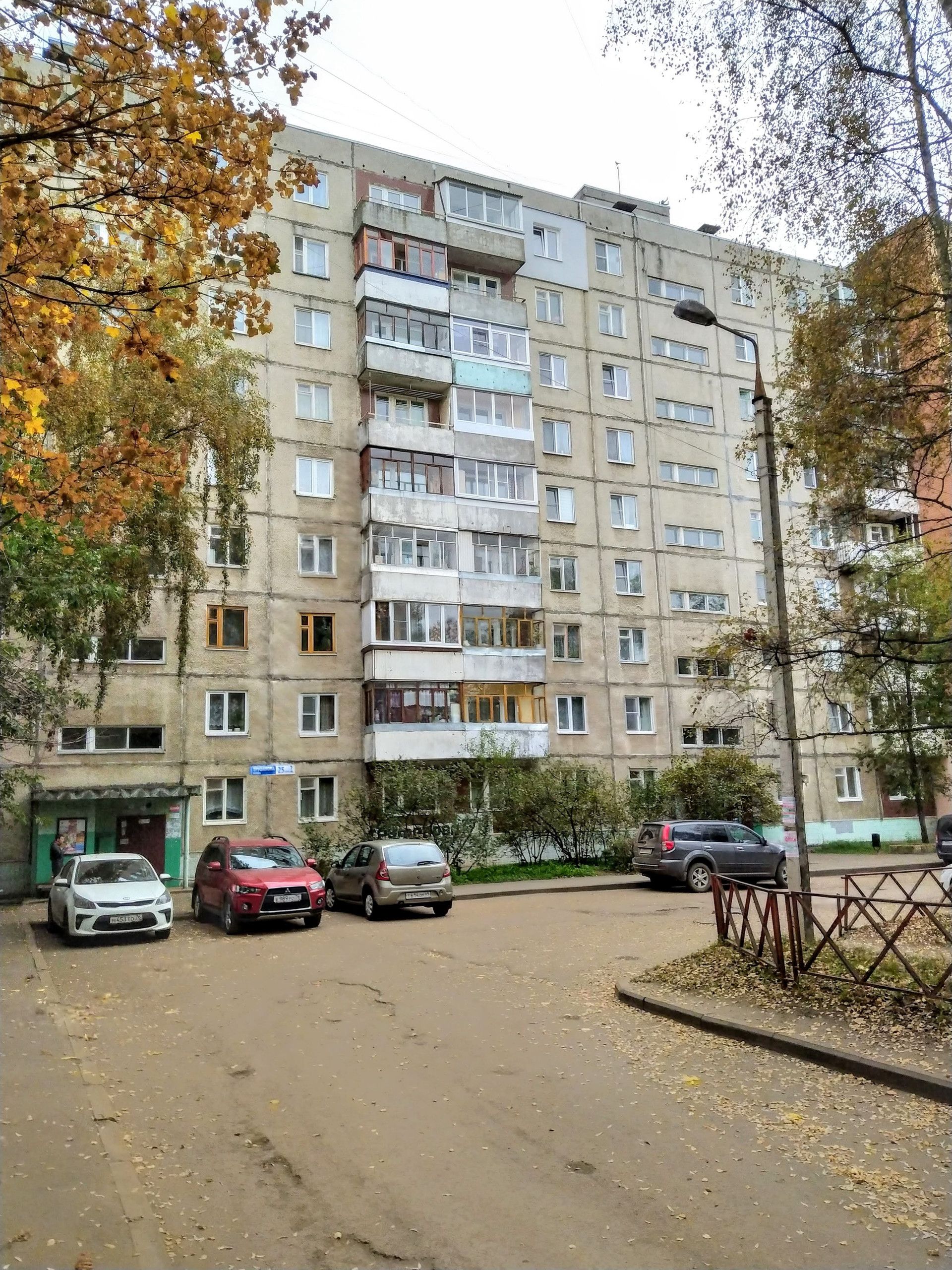 улица Труфанова, 25к2 (улица Труфанова, 25к2) – информация и адрес дома  (район), серия, отзывы, на карте, планировки и фото – Домклик