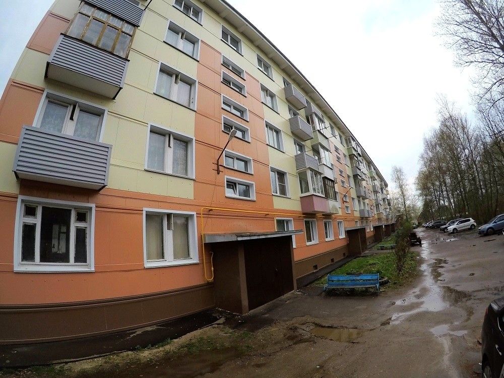 Продажа двухкомнатной квартиры Клин, цена 2500000 рублей, 2025 год объявление №