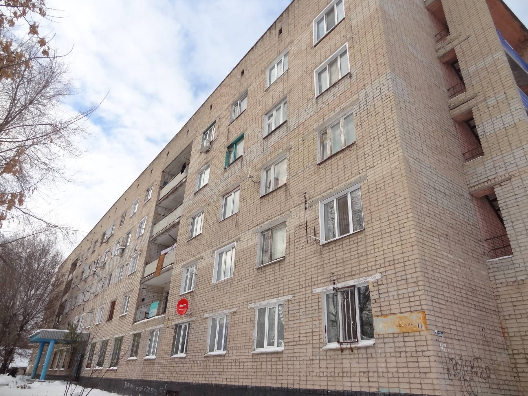 Московская улица, 47 (Московская улица, 47) – информация и адрес дома  (район), серия, отзывы, на карте, планировки и фото – Домклик