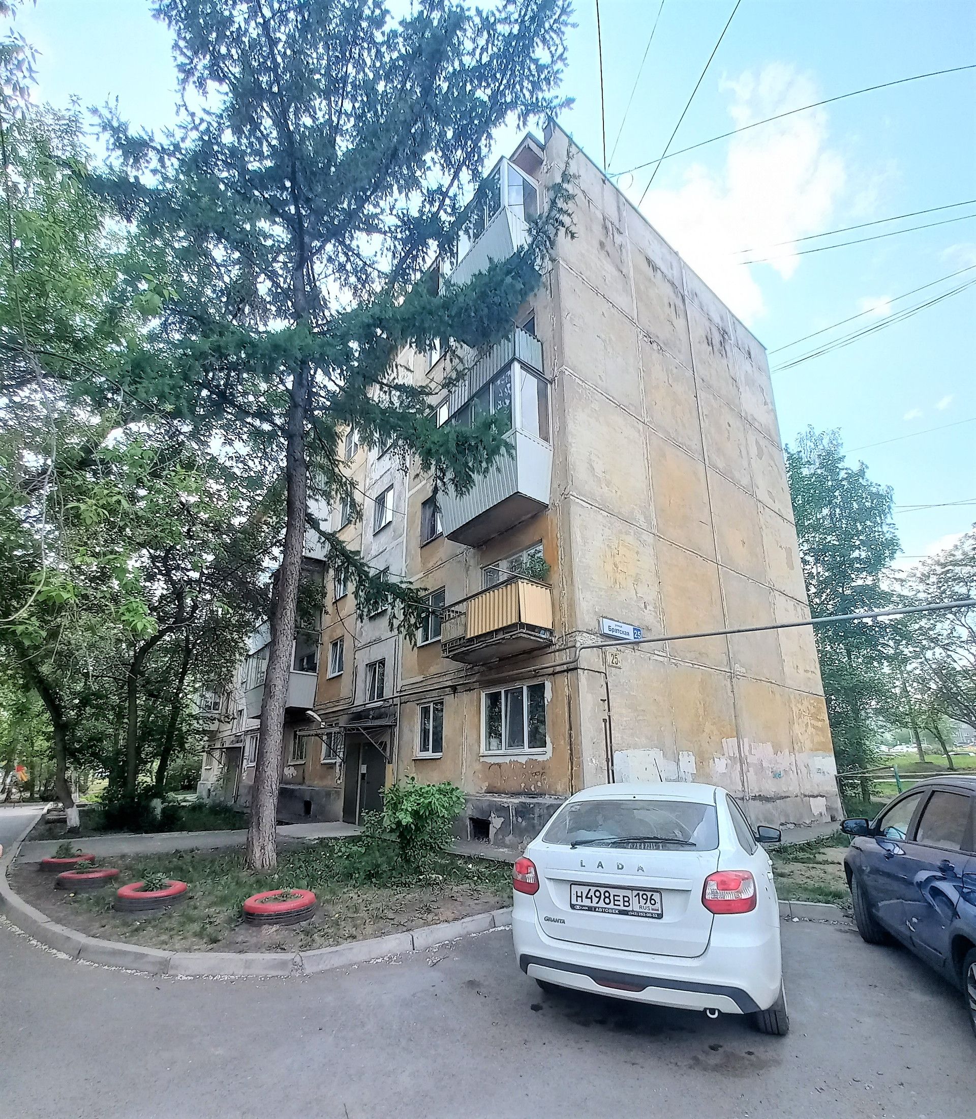 братская дом 25 (96) фото