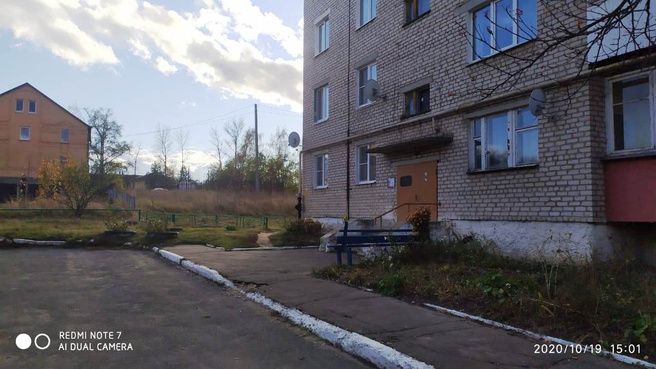 Дом по адресу село Отрадинское, 17