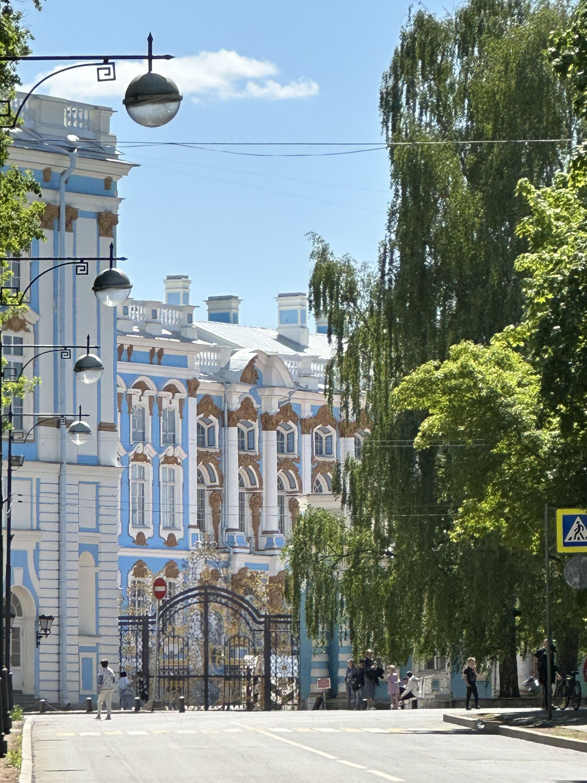 Дом по адресу Московская улица, 11