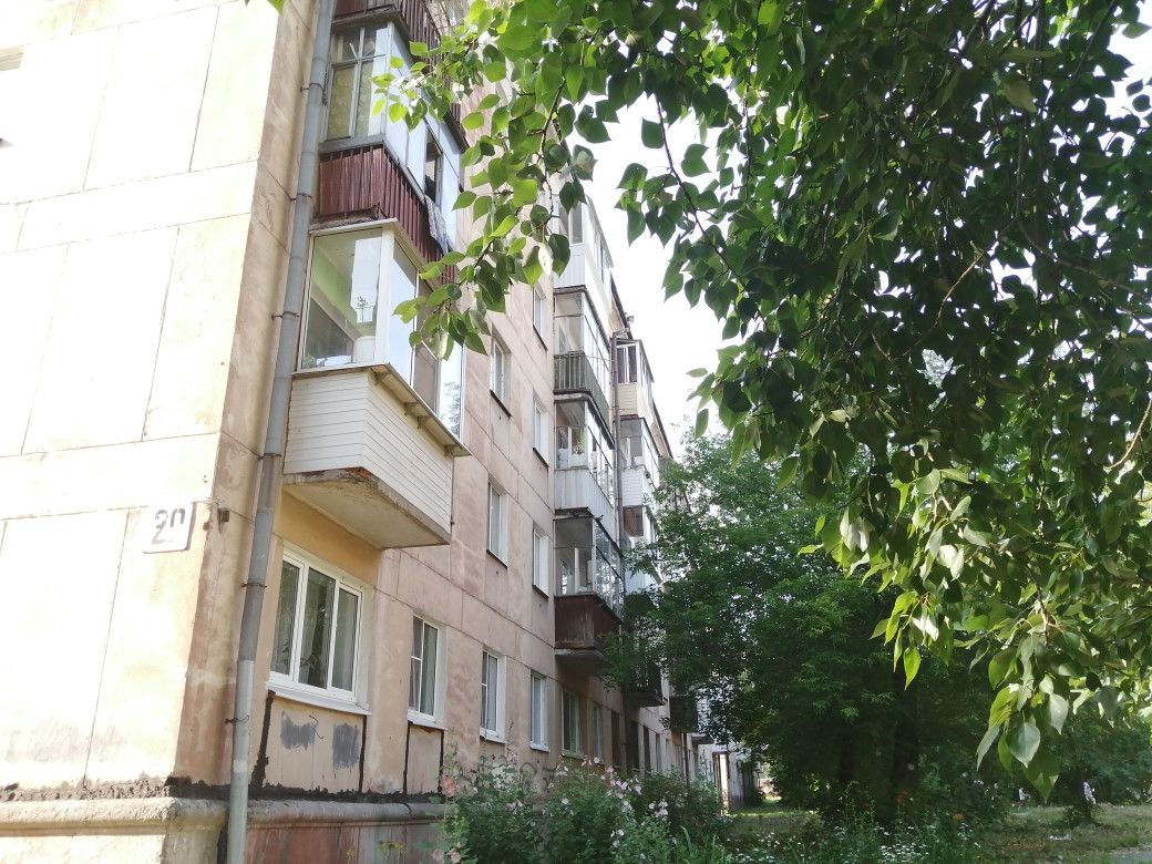 Авито Купить Квартиру Нижний Тагил Вагонка