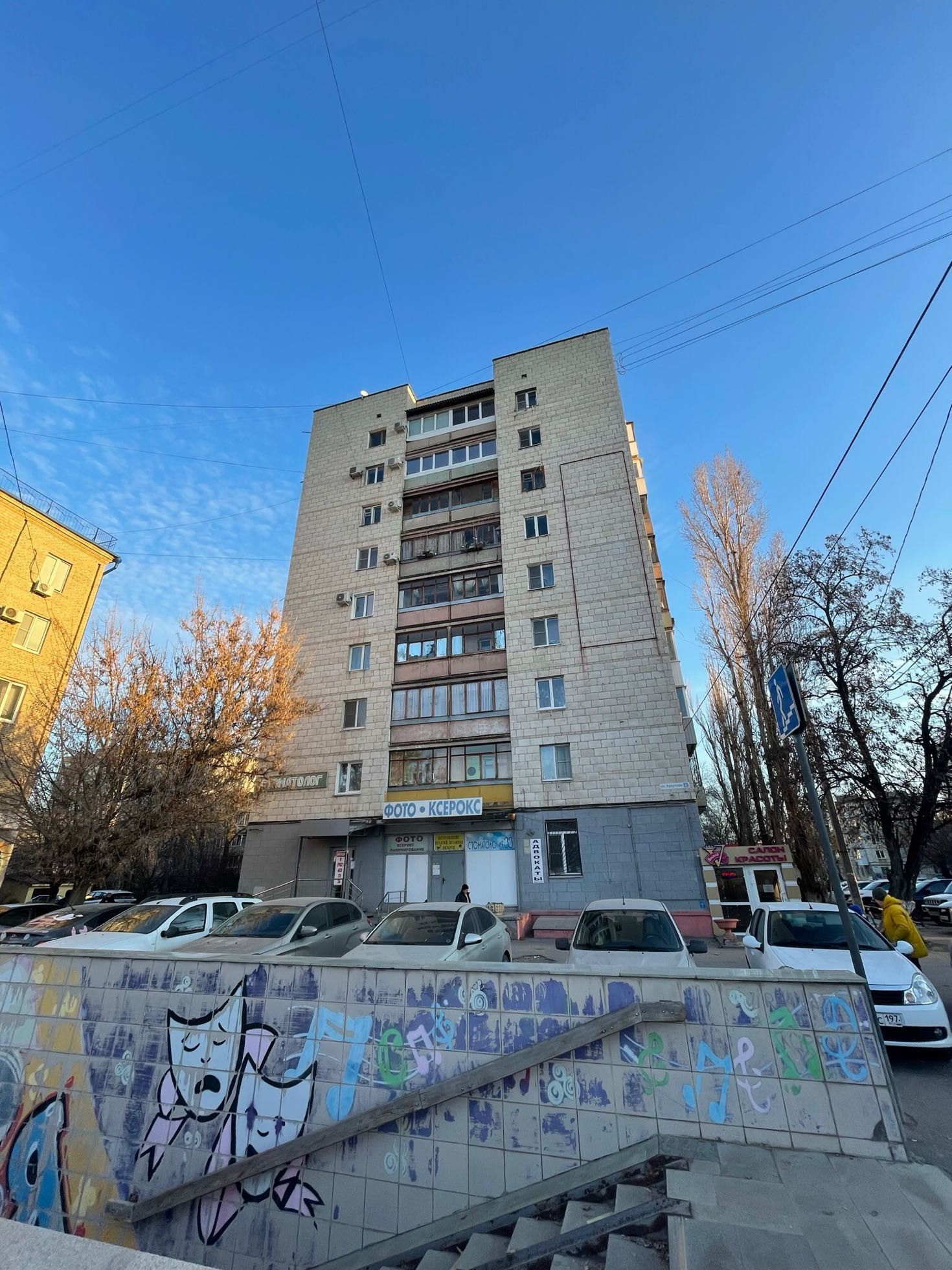 Продажа квартир по адресу Иркутская улица, 8