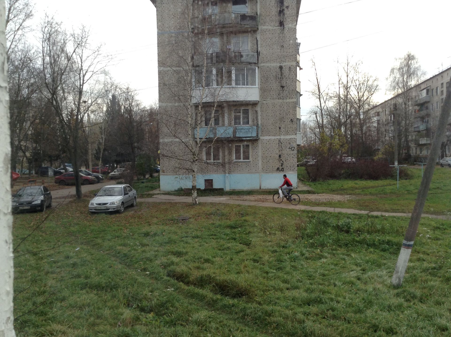 Купить Квартиру В Горшково Дмитровского Района