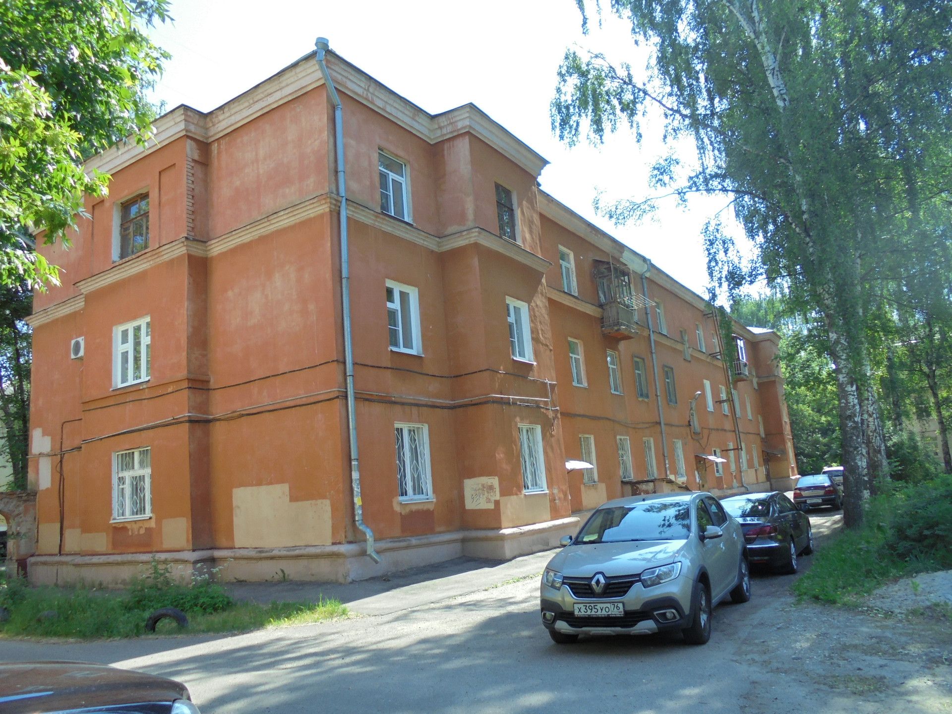 Купить Комнату В Ярославле Недорого
