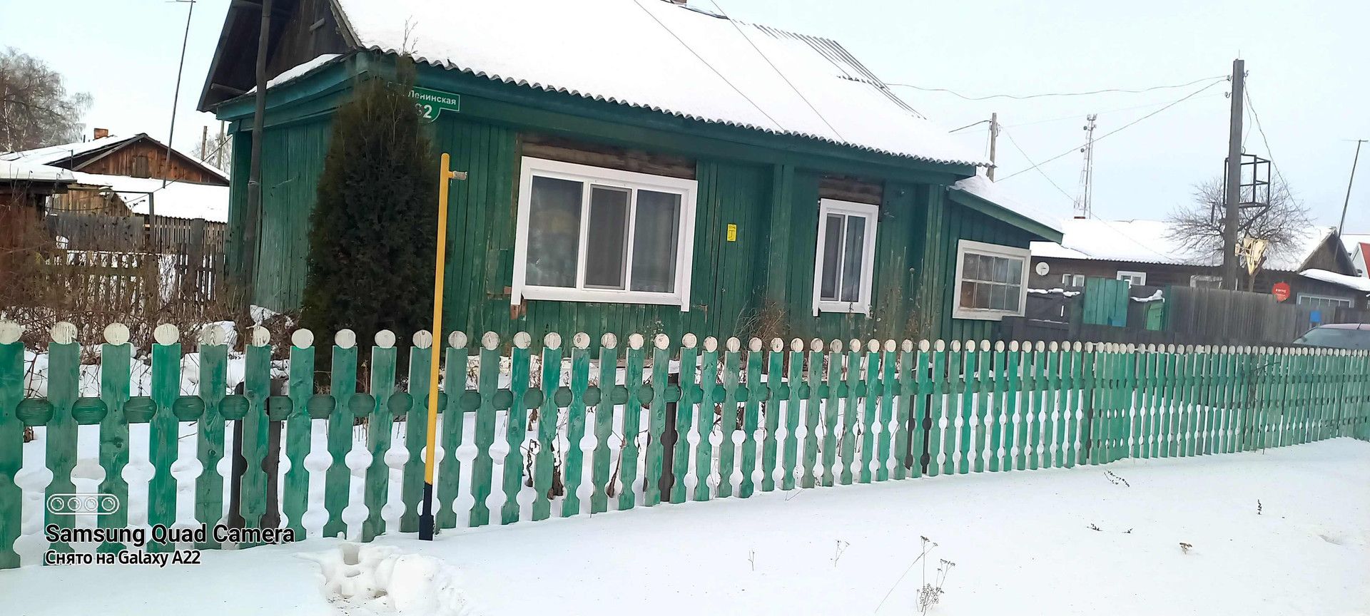 Купить Квартиру В Селе Томском