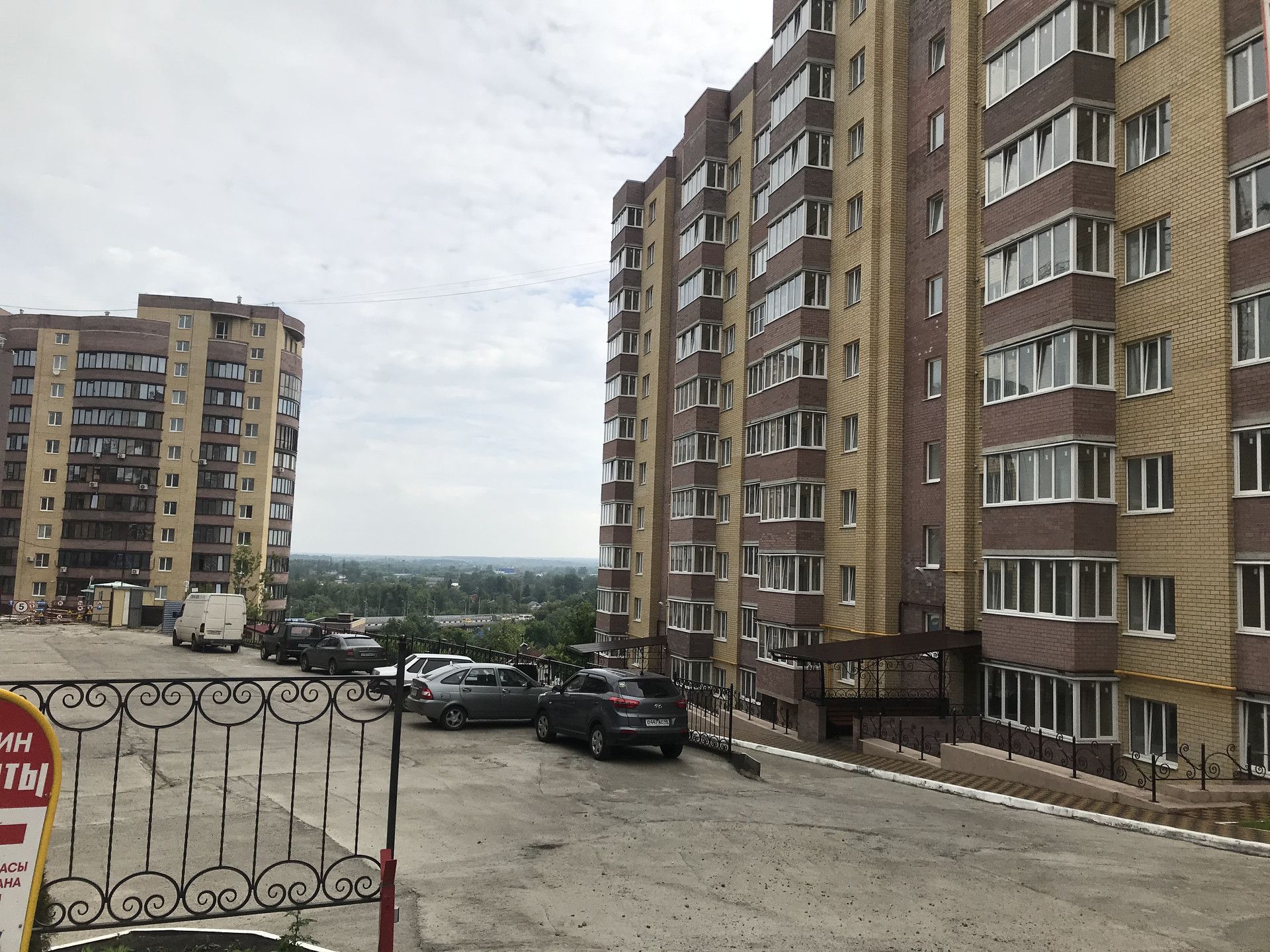 дом льва толстого курск (83) фото