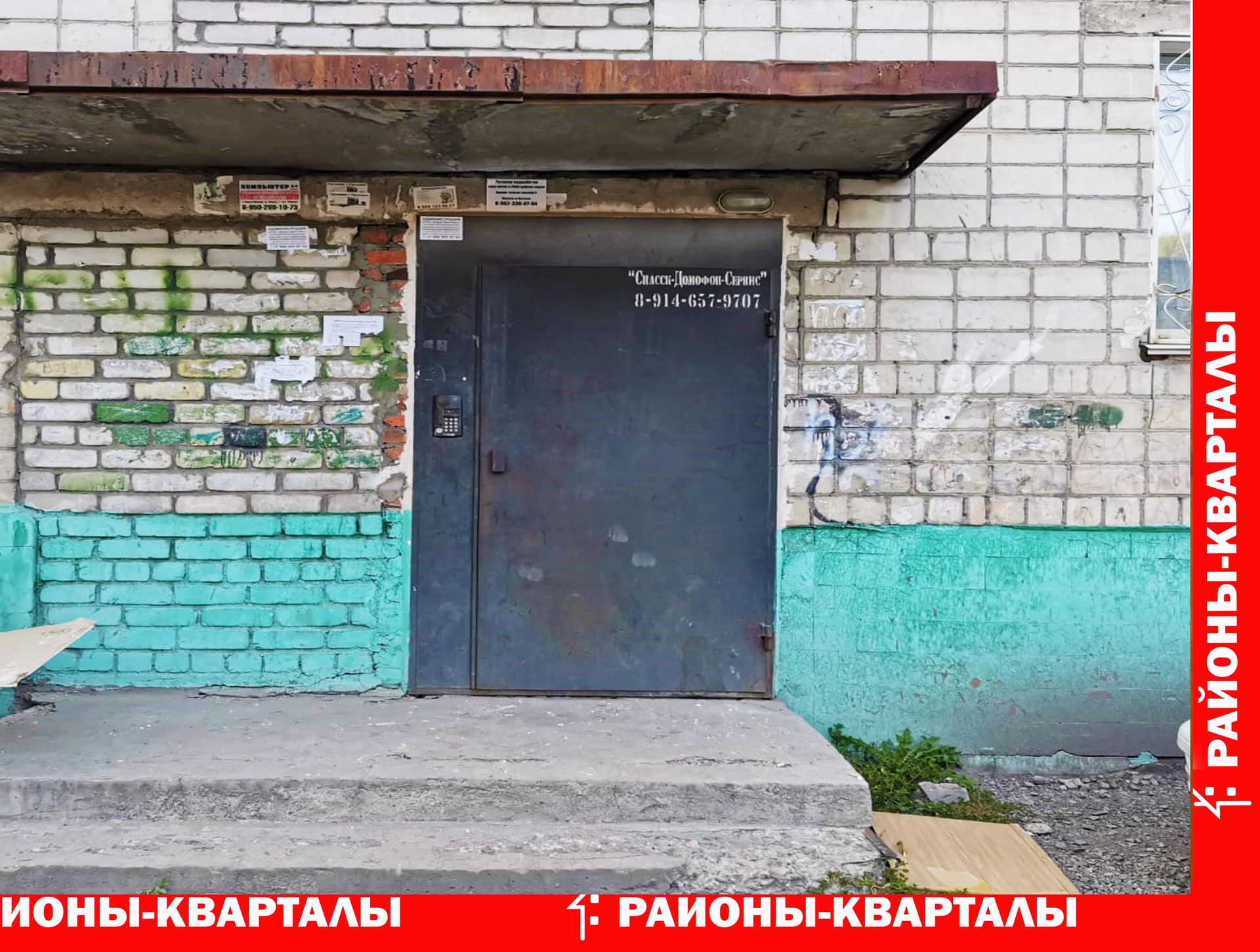 Парковая улица, 51 (Парковая улица, 51) – информация и адрес дома (район),  серия, отзывы, на карте, планировки и фото – Домклик