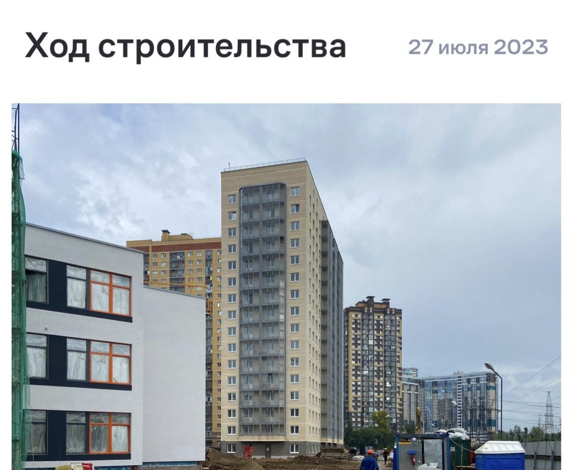 Советский проспект, 43к2 (Советский проспект, 43к2) – информация и адрес  дома (район), серия, отзывы, на карте, планировки и фото – Домклик