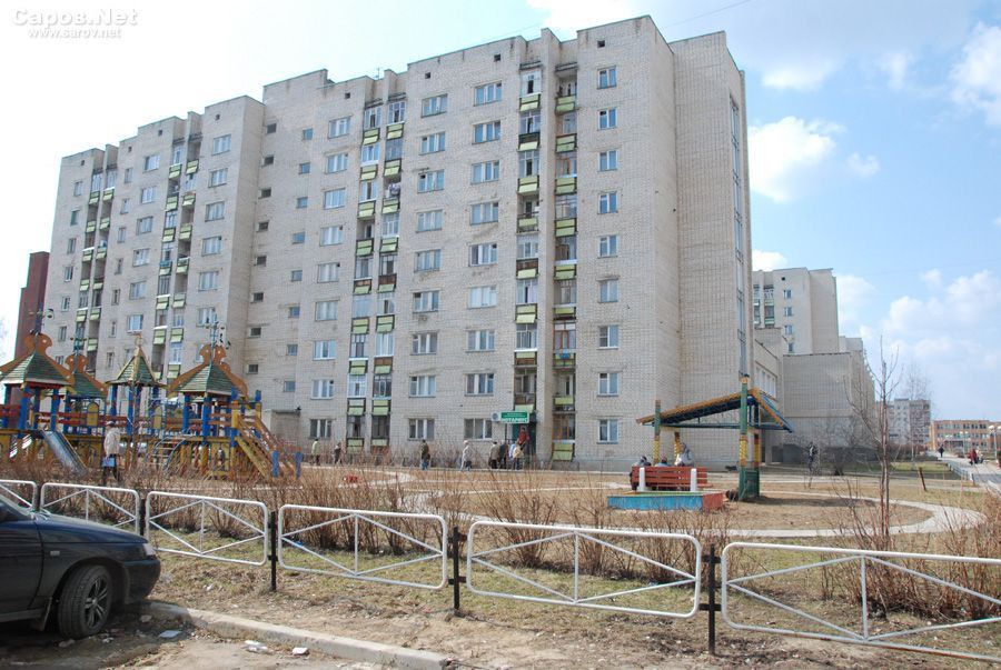 Юности 5 4 саров. Юности саров. Юности 5. Улица юности саров. Улица юности 19 саров.