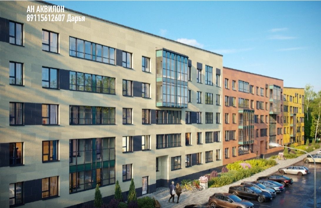 труда 55 северодвинск вид с окон. однушка северодвинской серии. морской 89 северодвинск. советская 40 северодвинск. морской 21 северодвинск.