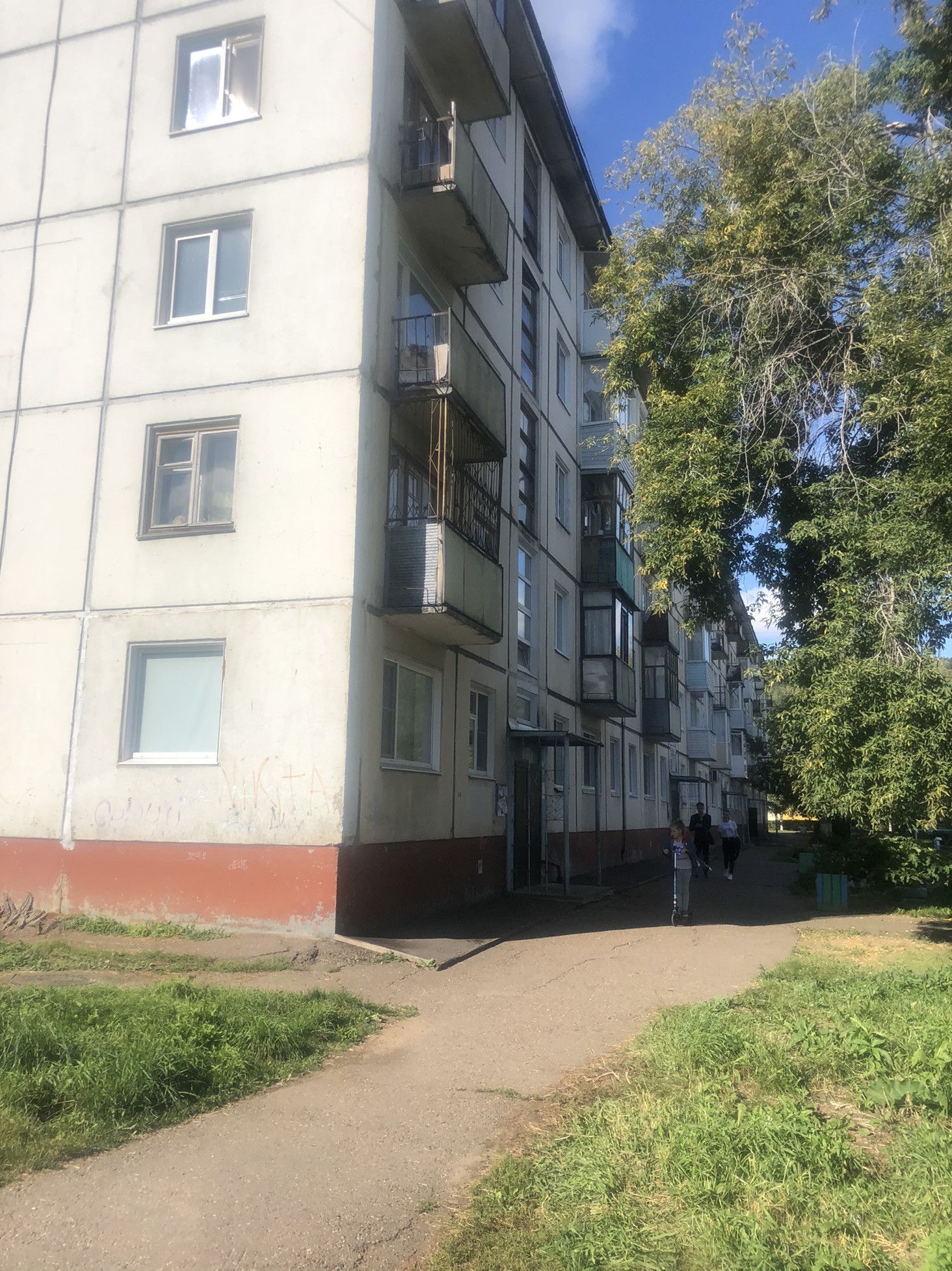 Купить квартиру по адресу улица Мира, 48, улица Мира, 48 - 5 объявлений о  продаже квартир (2-комн) недорого: планировки, цены и фото – Домклик