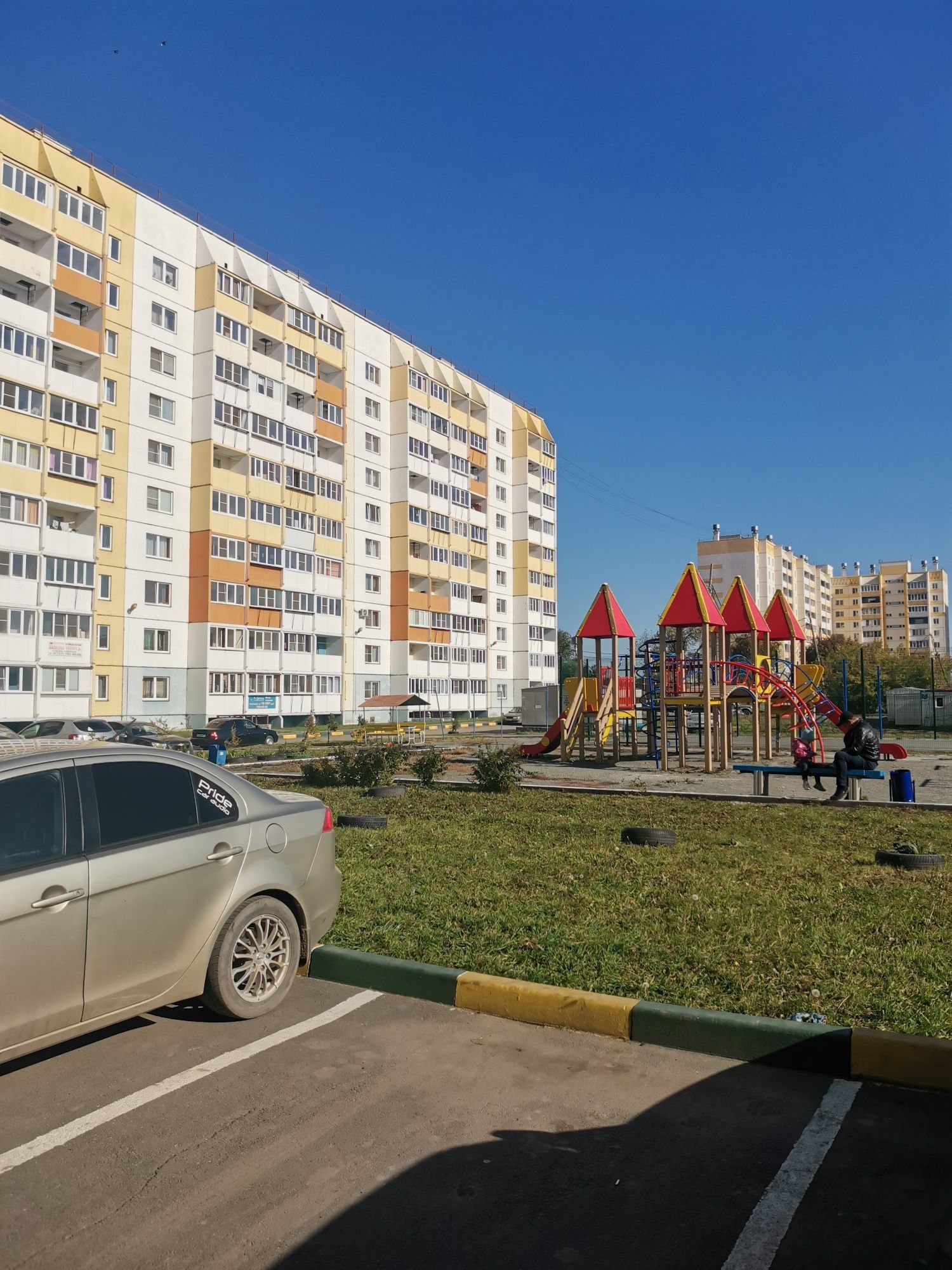 короленко дом 6б (97) фото