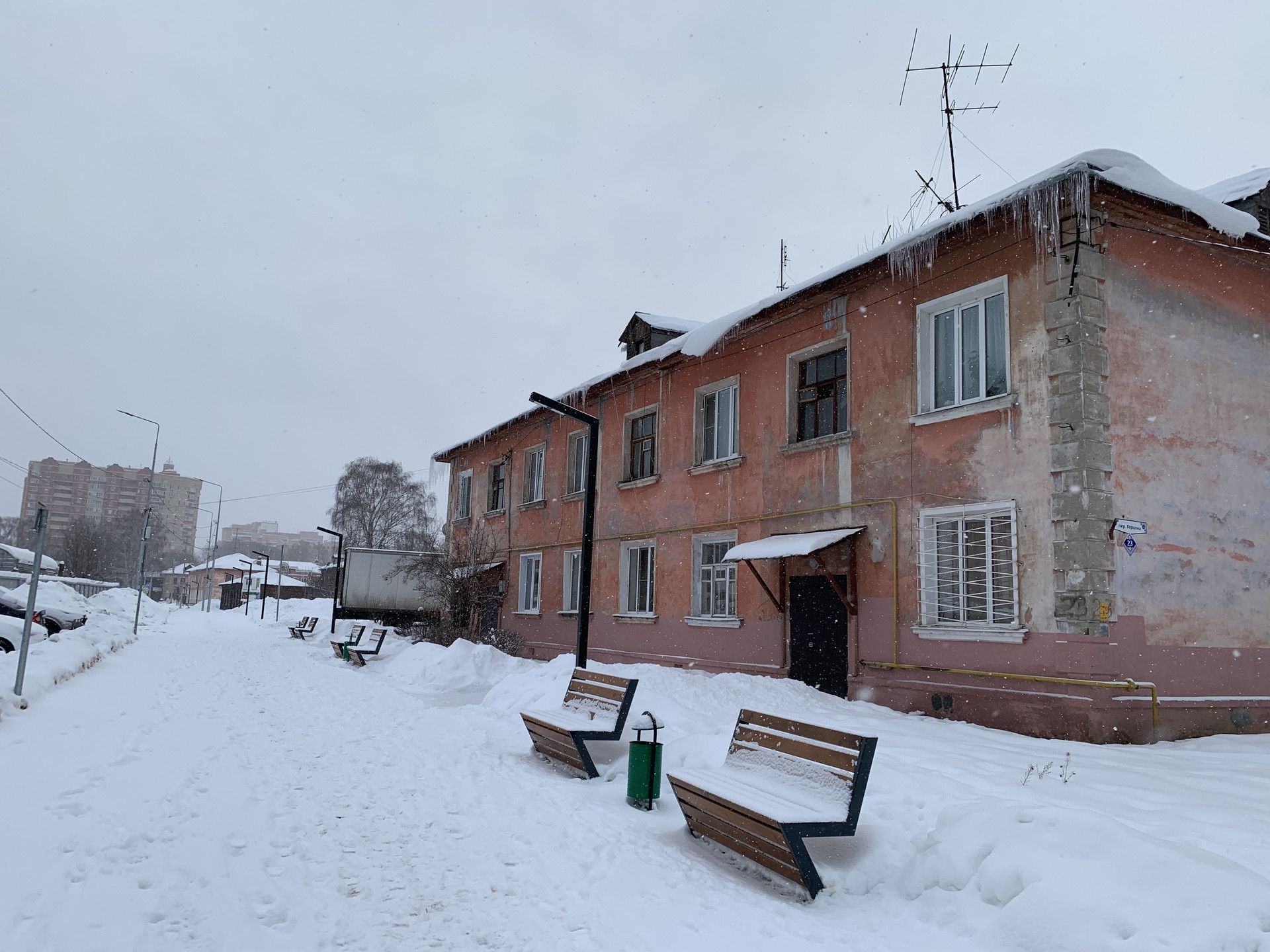 Купить квартиру по адресу переулок Герцена, 23, переулок Герцена, 23 - 0  объявлений о продаже квартир () недорого: планировки, цены и фото – Домклик