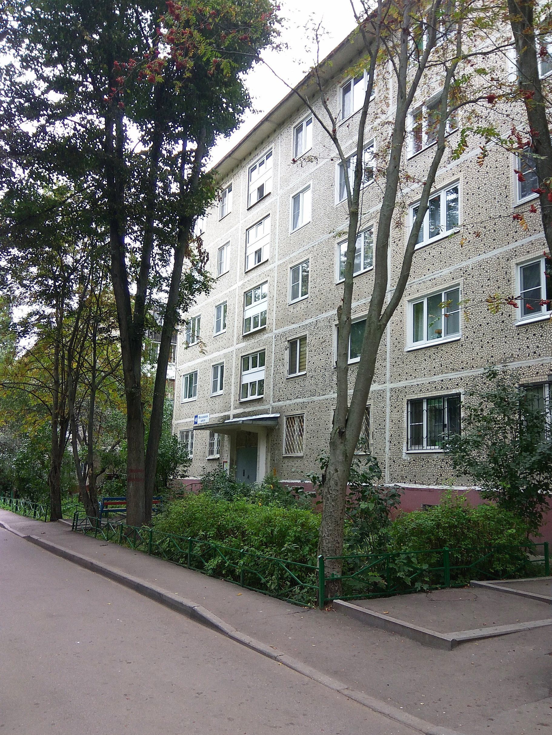 Московское шоссе, 49 (Московское шоссе, 49) – информация и адрес дома  (район), серия, отзывы, на карте, планировки и фото – Домклик