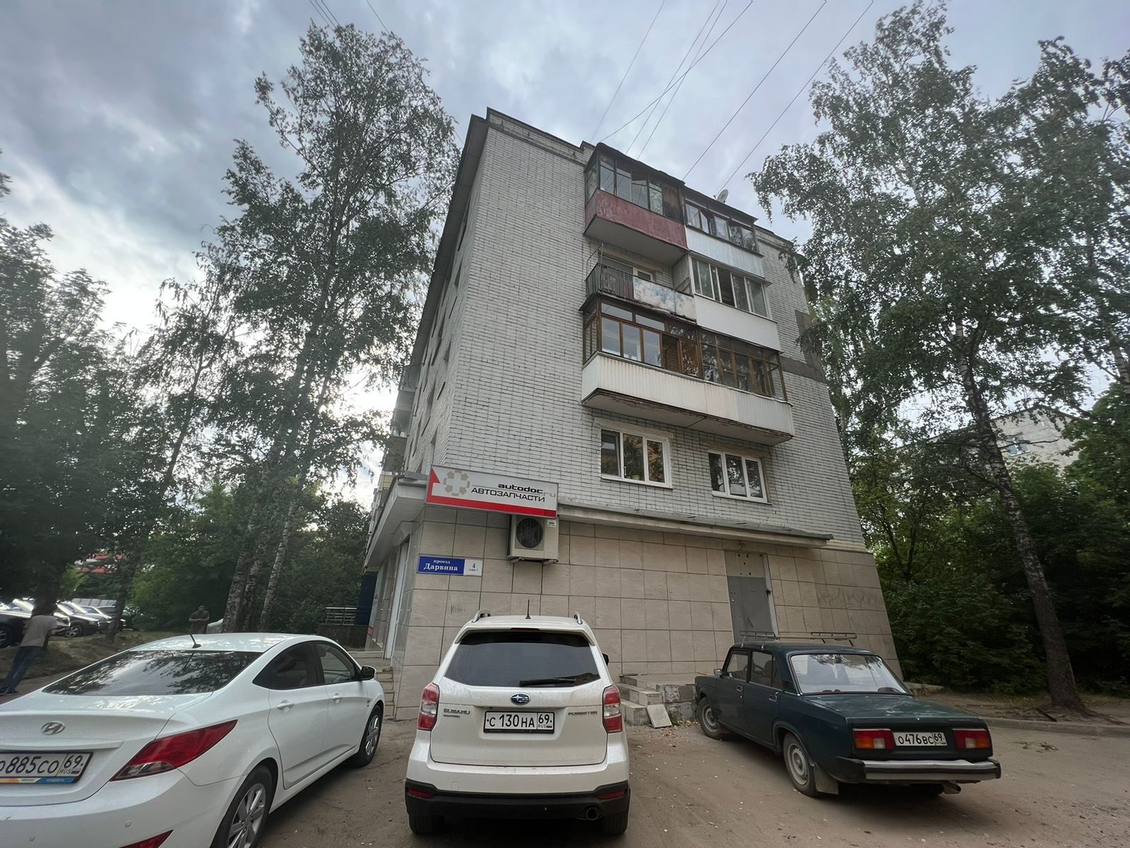 улица Дарвина, 4к1 (улица Дарвина, 4к1) – информация и адрес дома (район),  серия, отзывы, на карте, планировки и фото – Домклик