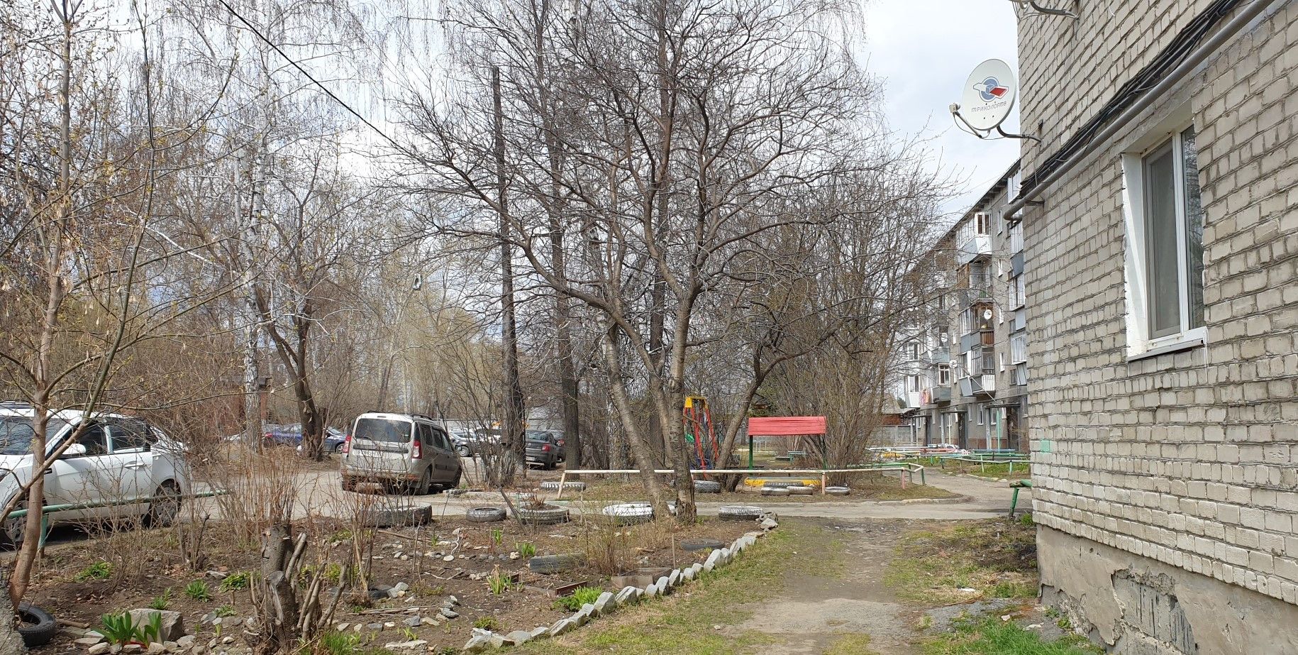 Купить квартиру по адресу Сибирский тракт, 107, Сибирский тракт, 107 - 1  объявление о продаже квартир (3-комн) недорого: планировки, цены и фото –  Домклик