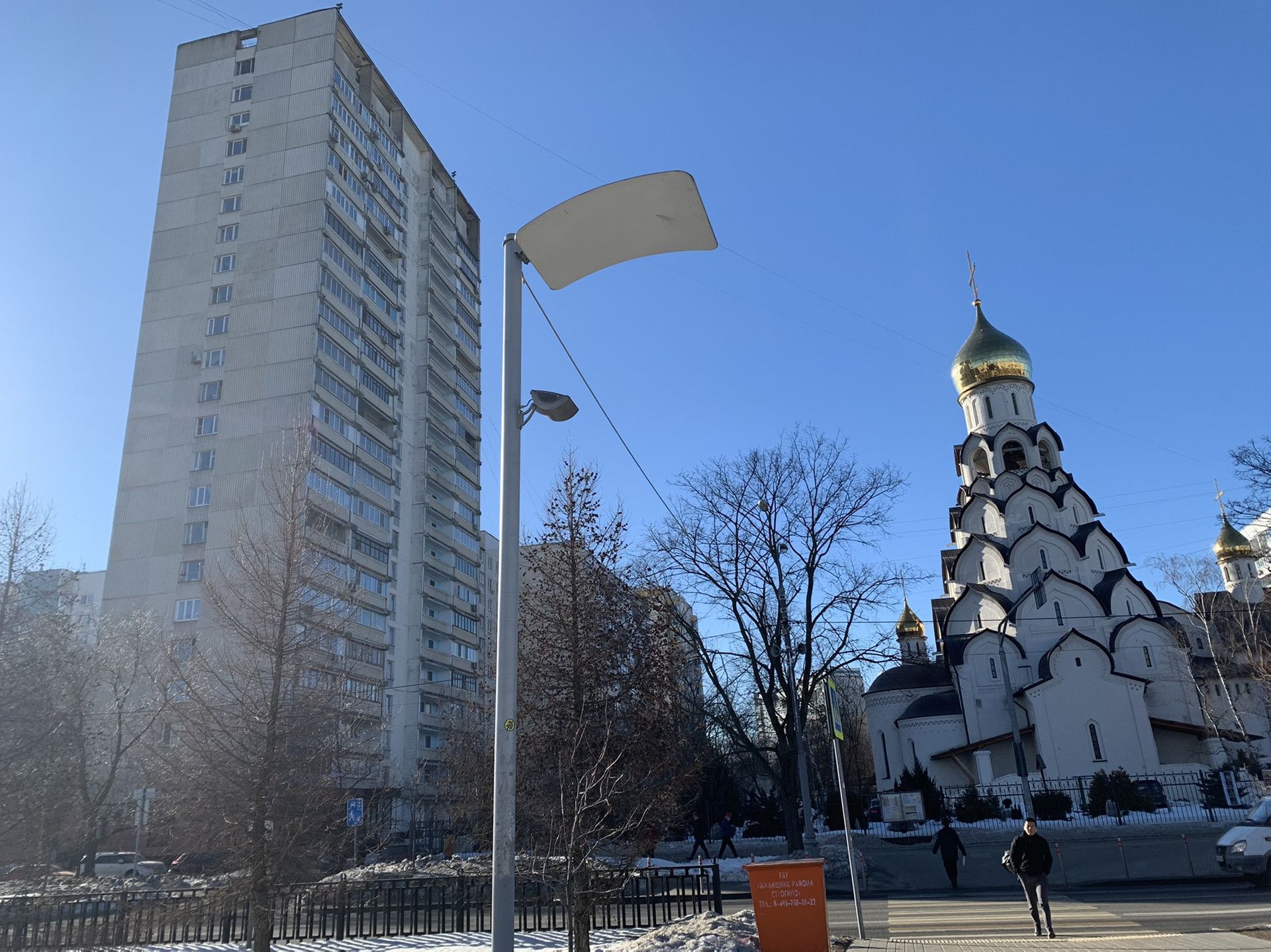 Дом по адресу Строгинский бульвар, 22