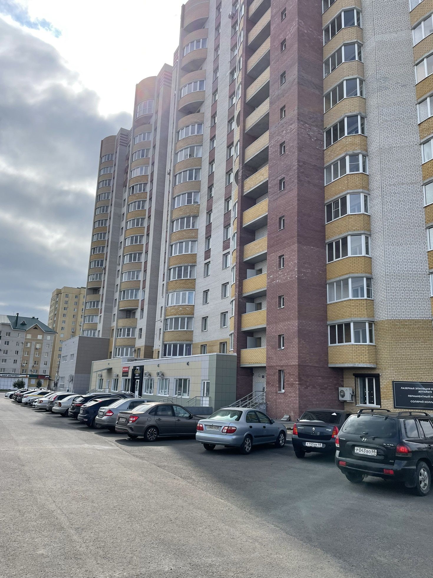 Квартира ул чичерина
