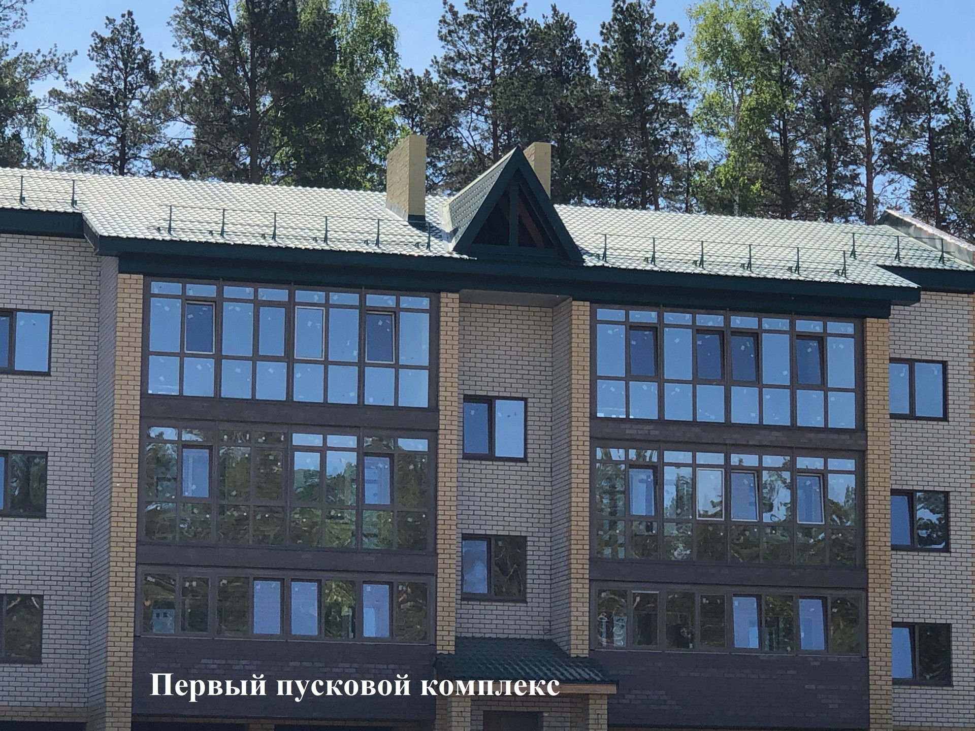 Купить квартиру по адресу улица Курчатова, 16/2, улица Курчатова, 16/2 - 0  объявлений о продаже квартир () недорого: планировки, цены и фото – Домклик