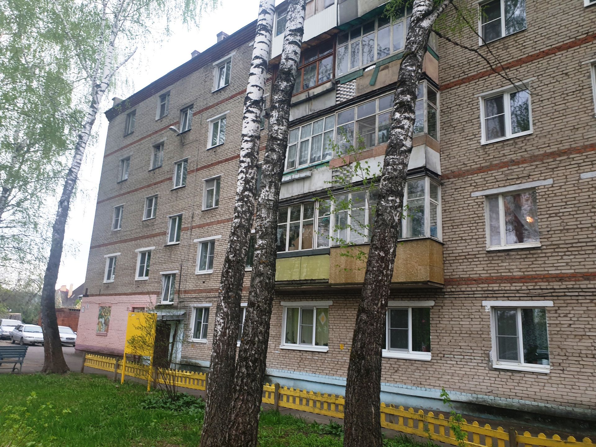Коломна Авито Вторичка Купить