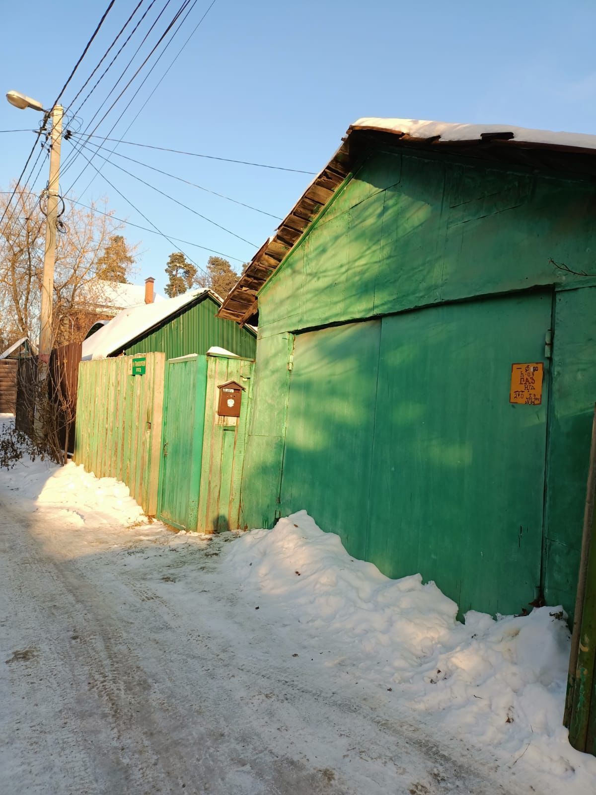 Купить квартиру по адресу 1-й Малаховский проезд, 15, 1-й Малаховский проезд,  15 - 0 объявлений о продаже квартир () недорого: планировки, цены и фото –  Домклик