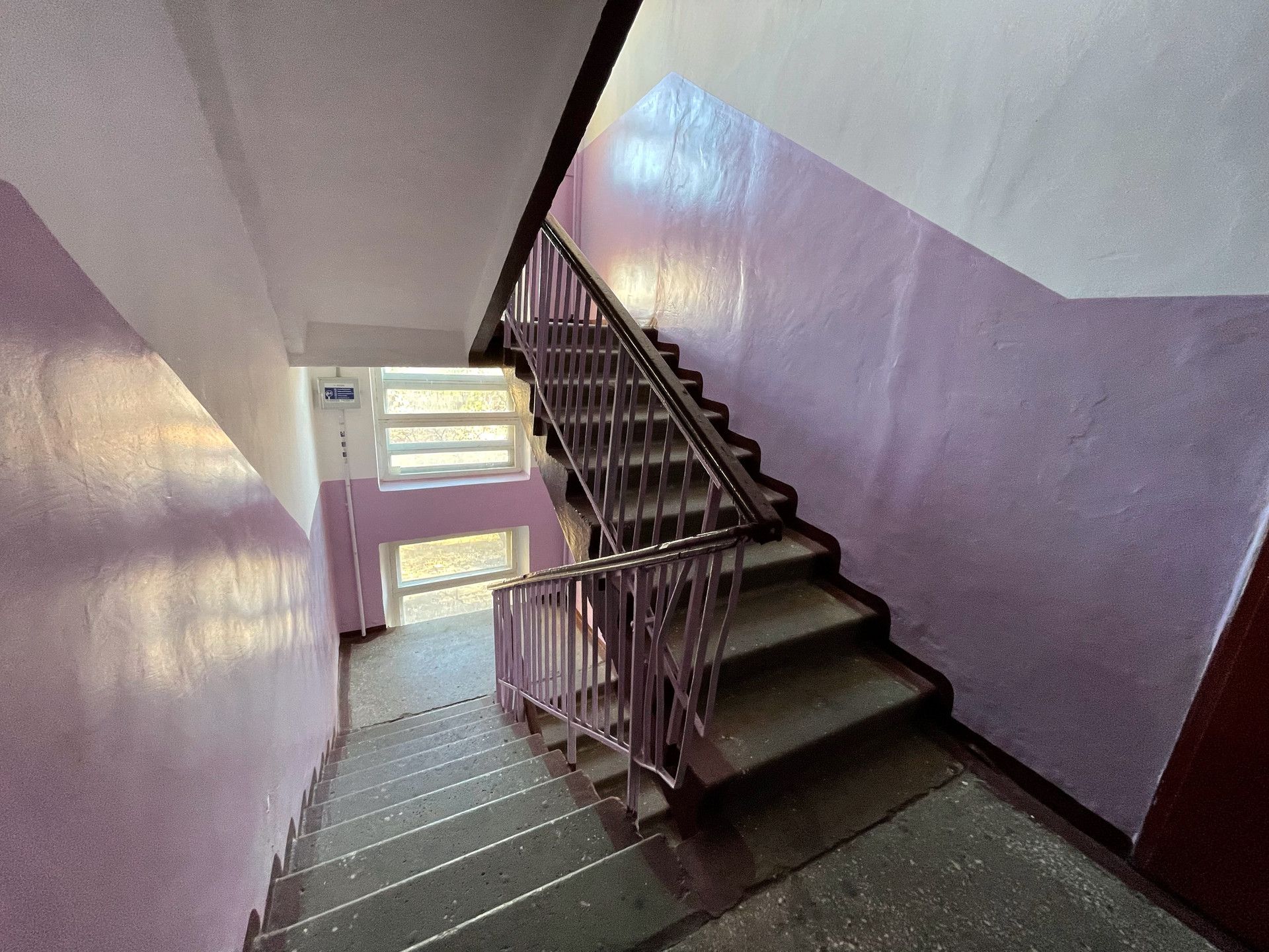 Квартира В Магнитогорске Купить На Московской Улице