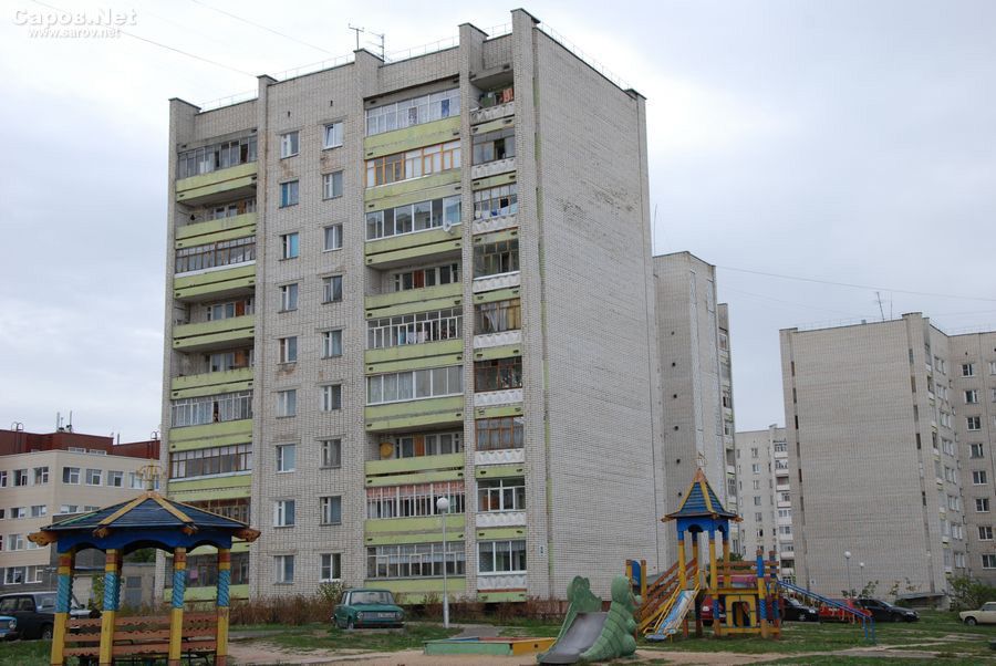 Купить Трехкомнатную Квартиру В Сарове