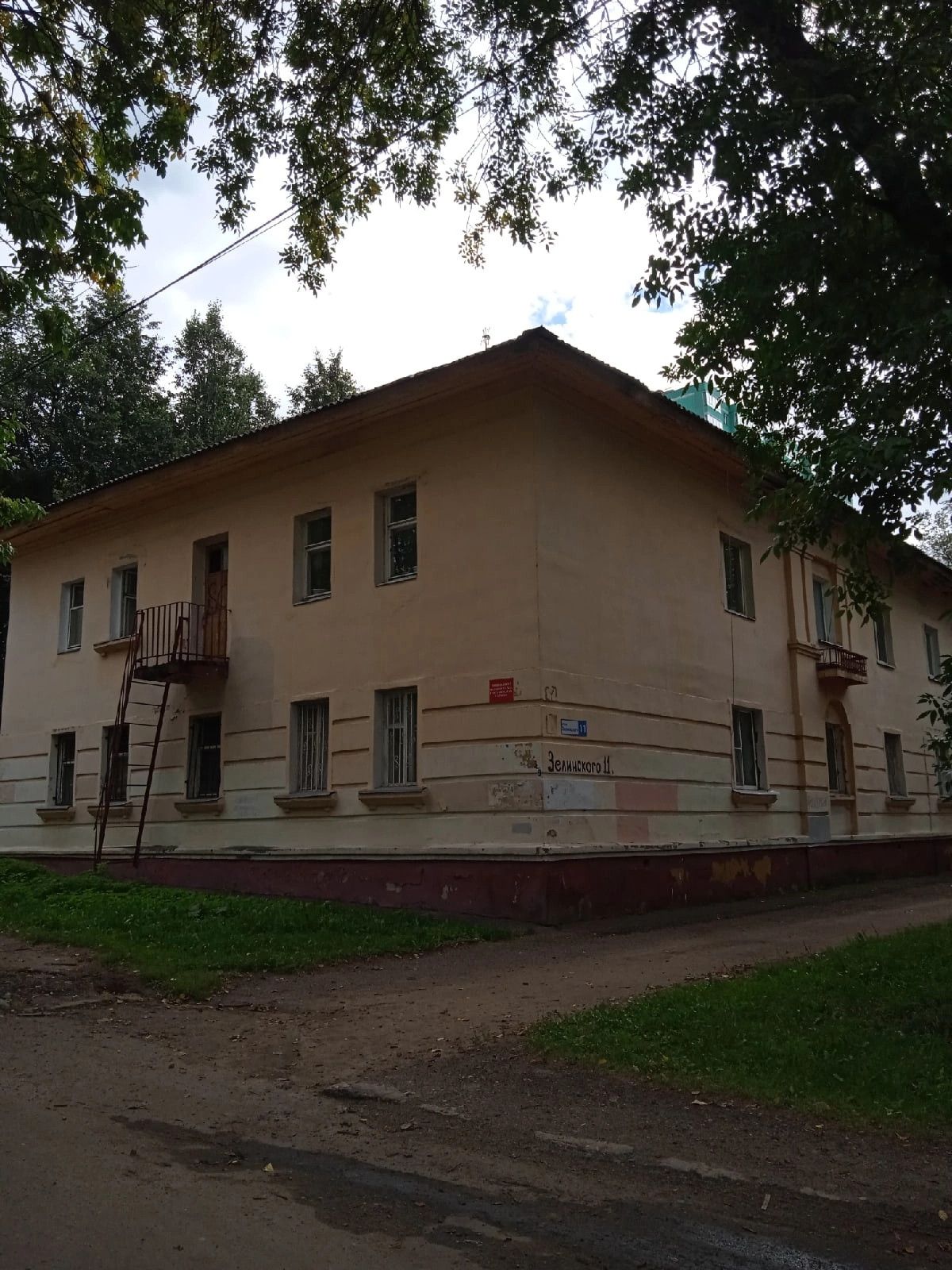 зелинского дом 11 (87) фото