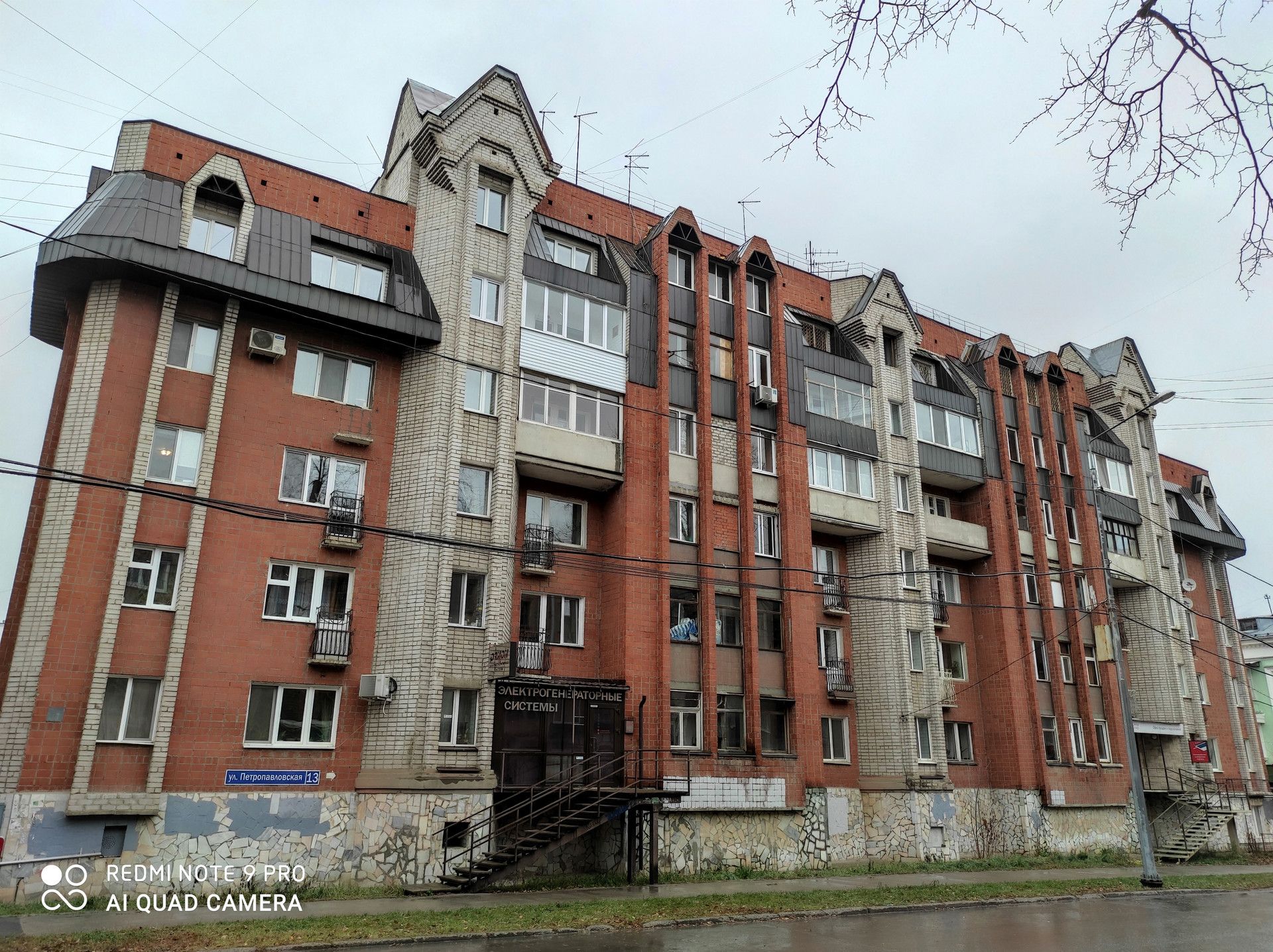 Купить квартиру по адресу Петропавловская улица, 13, Петропавловская улица,  13 - 0 объявлений о продаже квартир () недорого: планировки, цены и фото –  Домклик