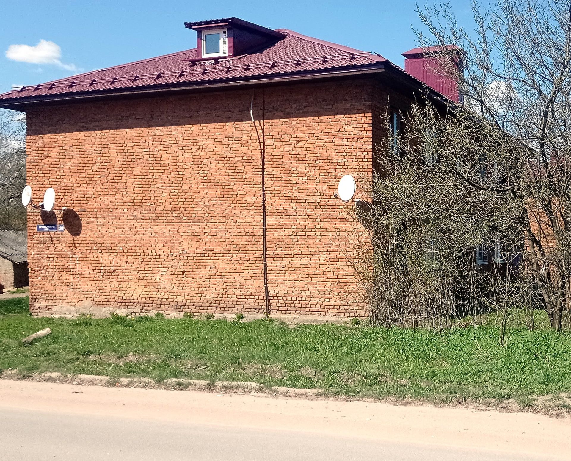 Купить Дом В Смоленске Районе