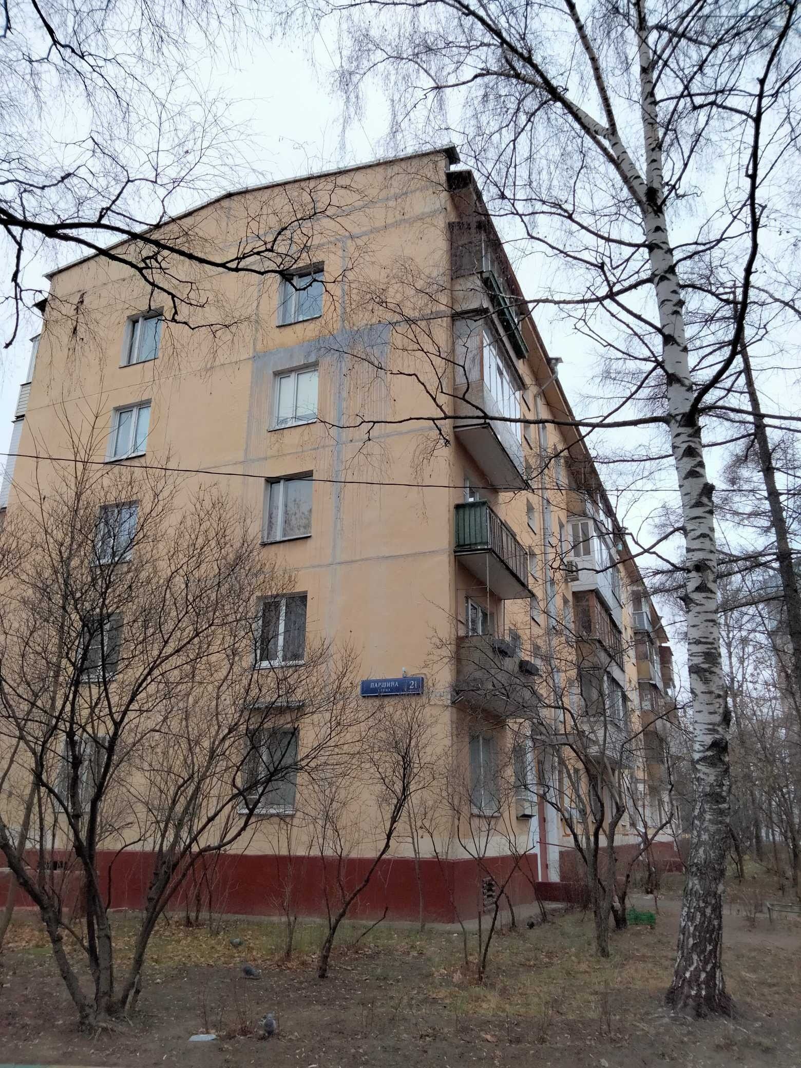 улица Паршина, 21к1 (улица Паршина, 21к1) – информация и адрес дома  (район), серия, отзывы, на карте, планировки и фото – Домклик