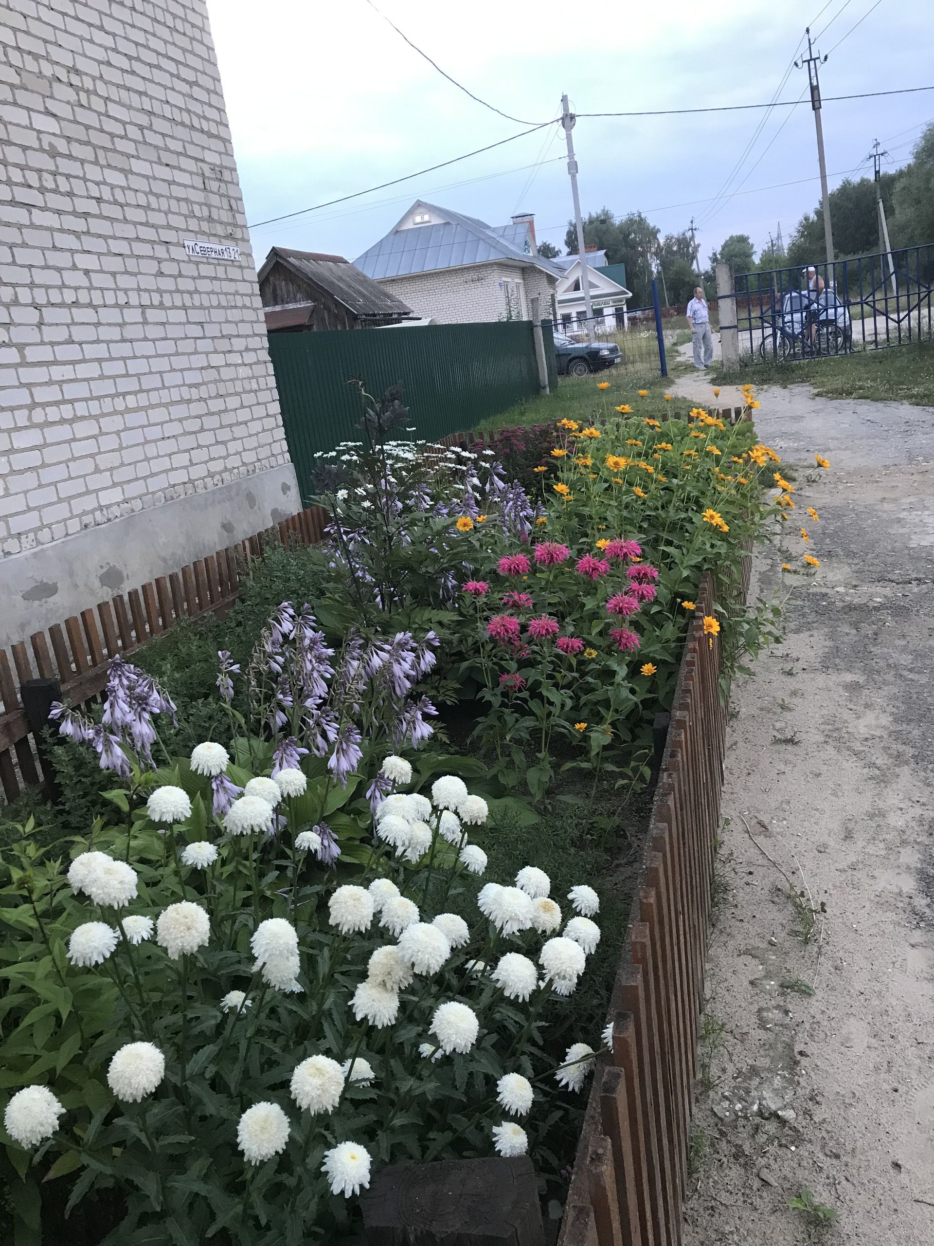 Купить квартиру по адресу Северная улица, 13, Северная улица, 13 - 1  объявление о продаже квартир (2-комн) недорого: планировки, цены и фото –  Домклик