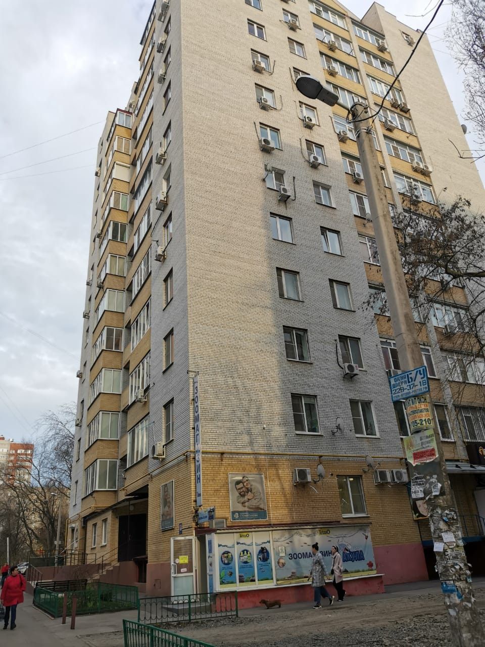 проспект Королёва, 16Б (проспект Королёва, 16Б) – информация и адрес дома  (район), серия, отзывы, на карте, планировки и фото – Домклик