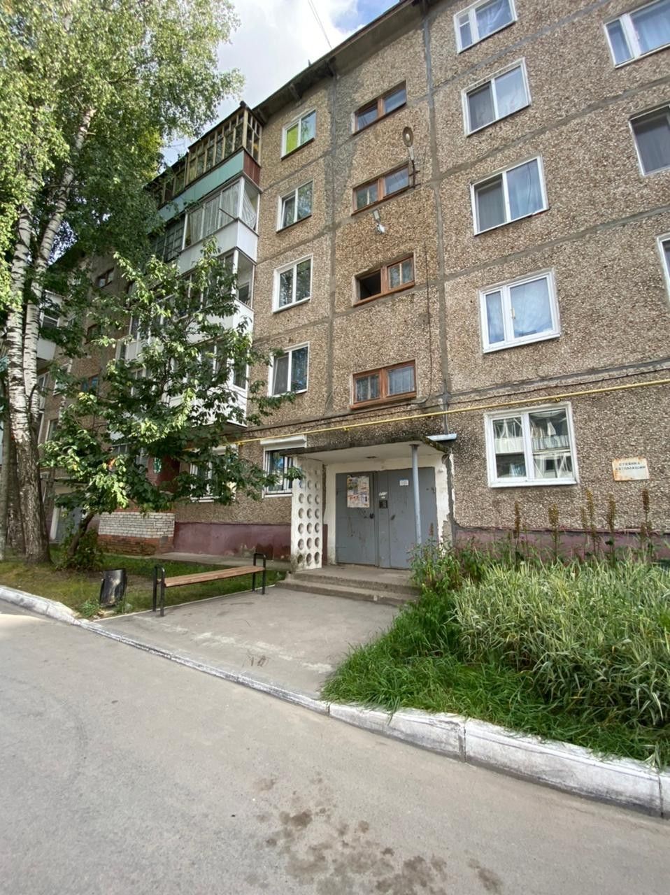 Купить квартиру по адресу улица Степана Разина, 60, улица Степана Разина,  60 - 0 объявлений о продаже квартир () недорого: планировки, цены и фото –  Домклик