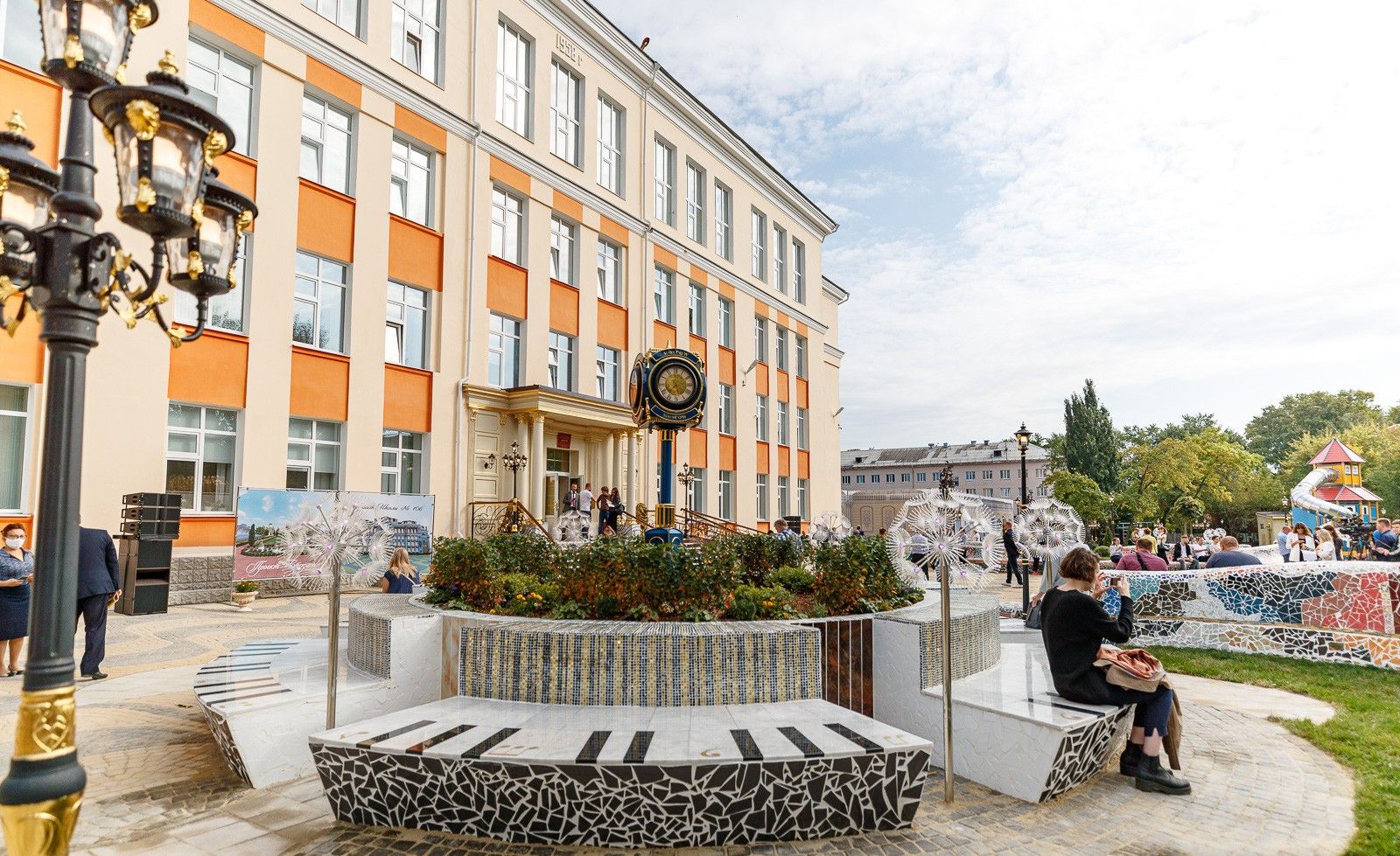 золотая школа в екатеринбурге фото