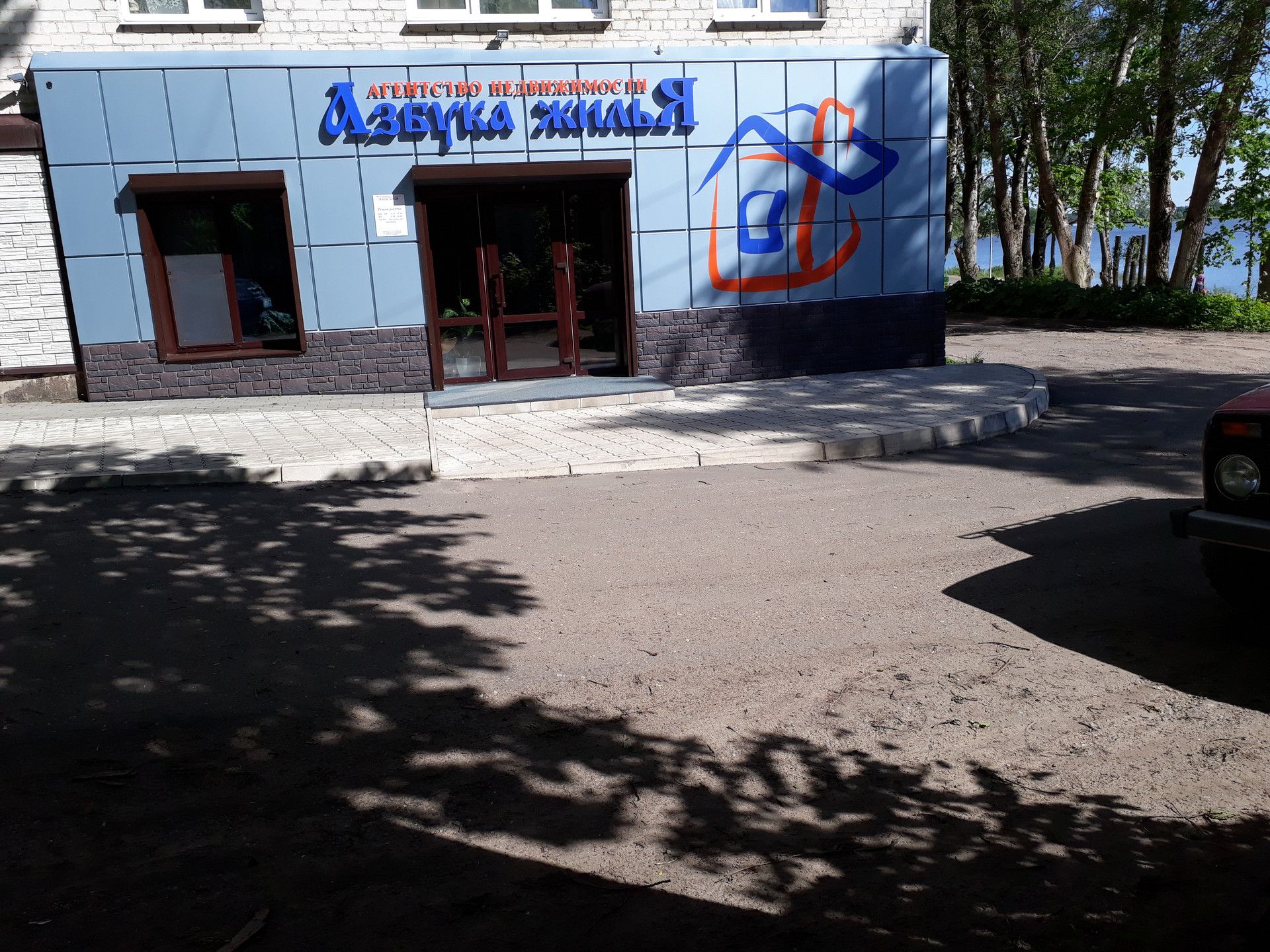 Купить Дом В Микрорайоне Заводской