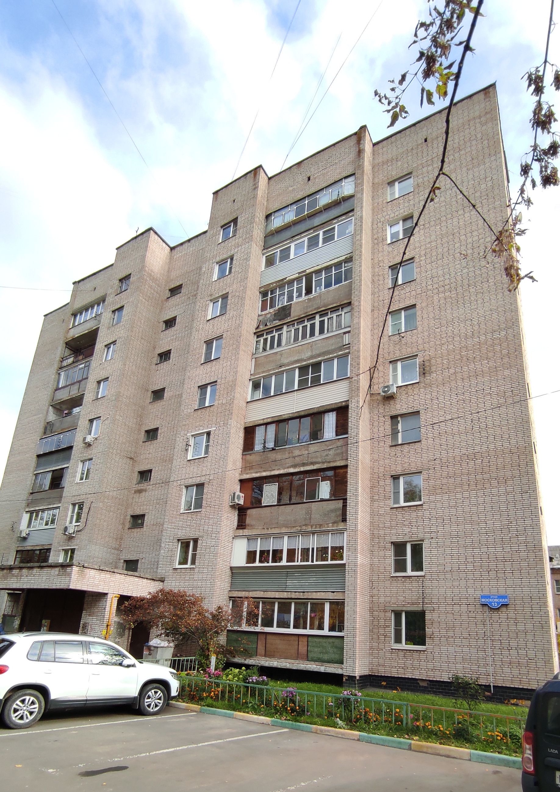 Московская улица, 13 (Московская улица, 13) – информация и адрес дома  (район), серия, отзывы, на карте, планировки и фото – Домклик