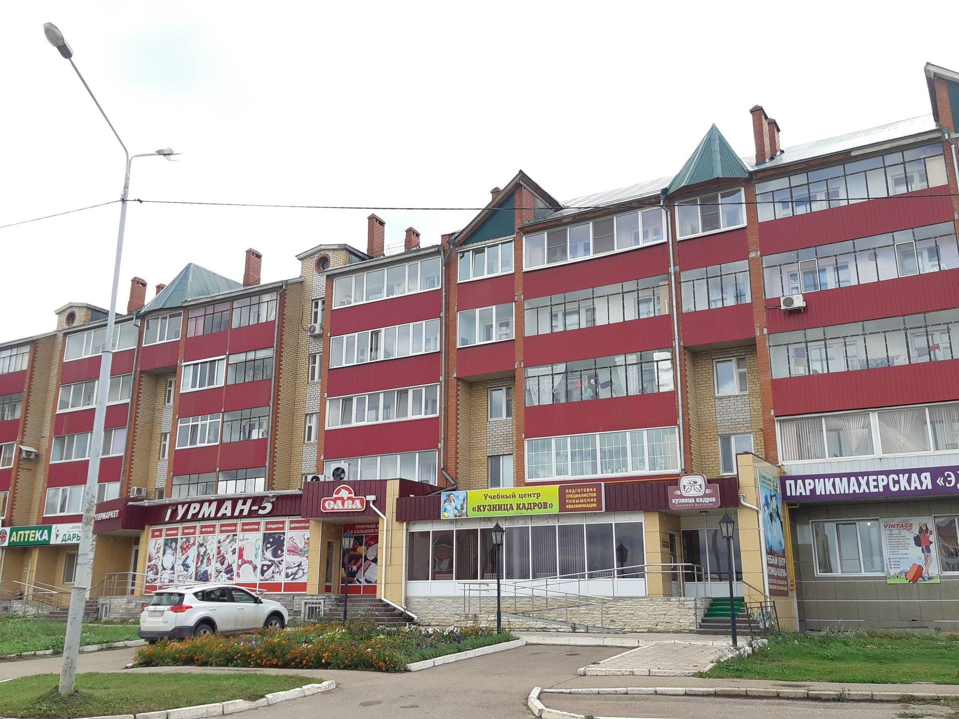 комарова дом 41 (93) фото